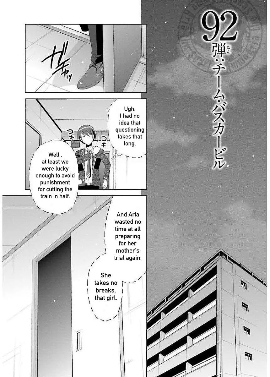 Hidan no Aria Chapter 92 page 1 - 