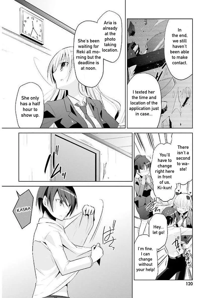 Hidan no Aria Chapter 92 page 12 - 