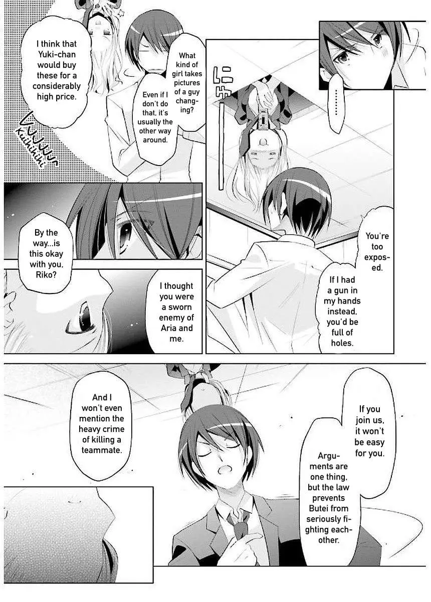 Hidan no Aria Chapter 92 page 13 - 