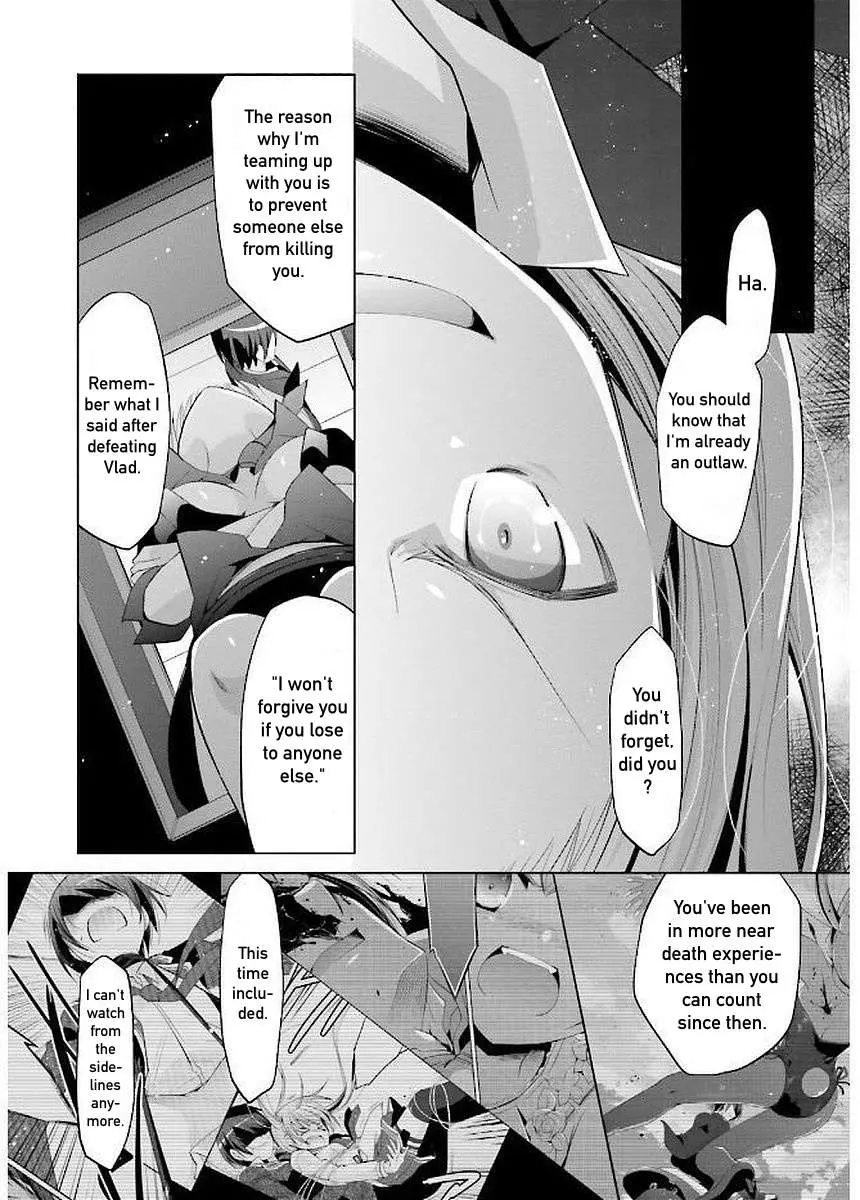 Hidan no Aria Chapter 92 page 14 - 
