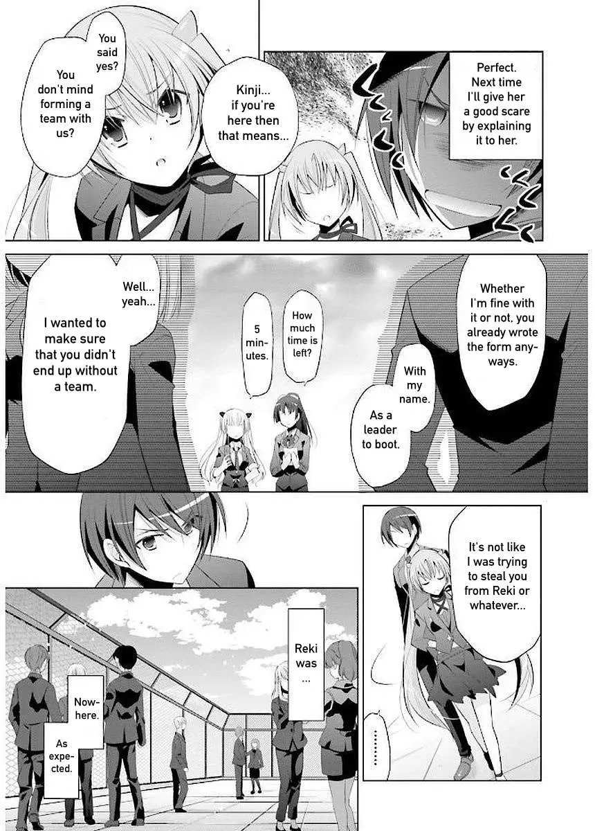 Hidan no Aria Chapter 92 page 16 - 