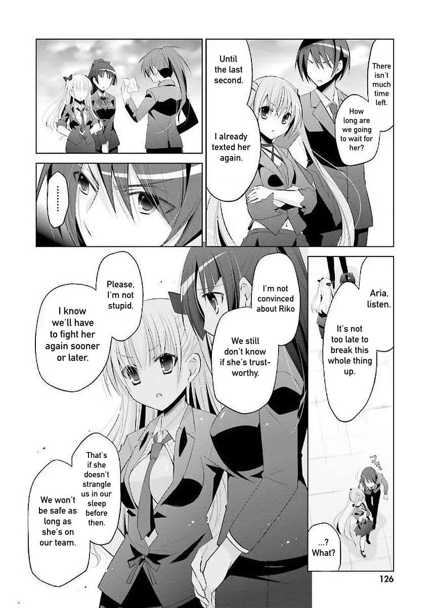 Hidan no Aria Chapter 92 page 17 - 