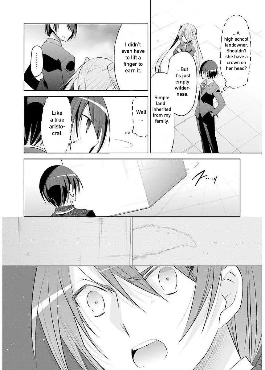 Hidan no Aria Chapter 92 page 19 - 
