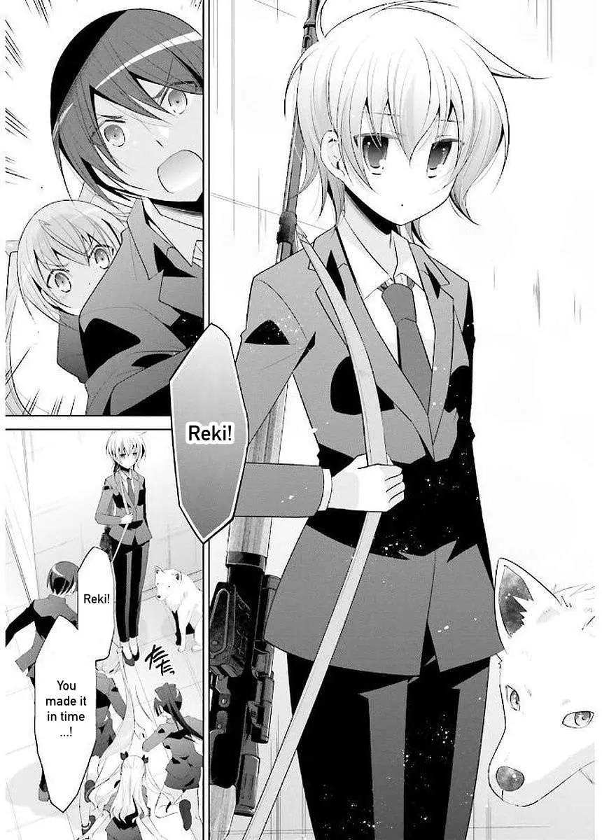 Hidan no Aria Chapter 92 page 21 - 