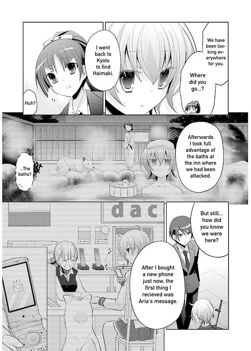 Hidan no Aria Chapter 92 page 22 - 