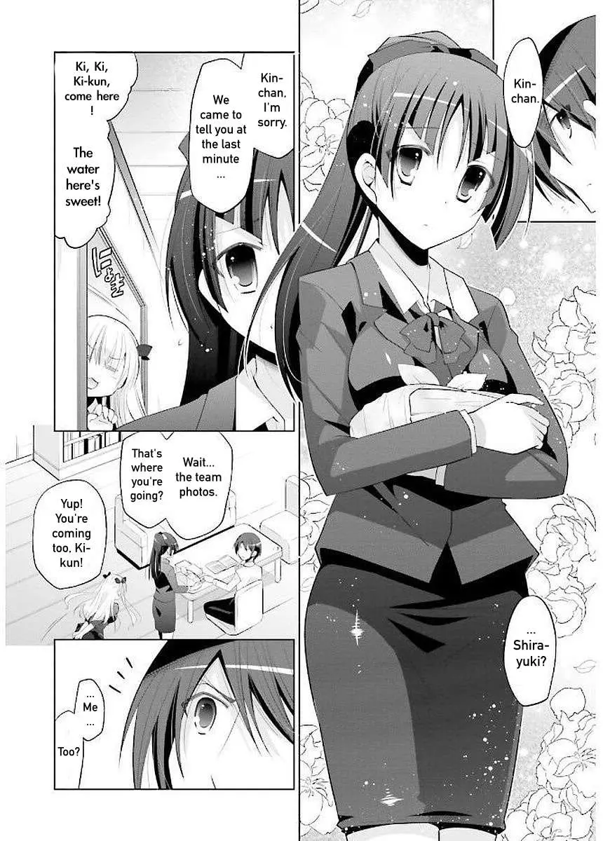 Hidan no Aria Chapter 92 page 8 - 