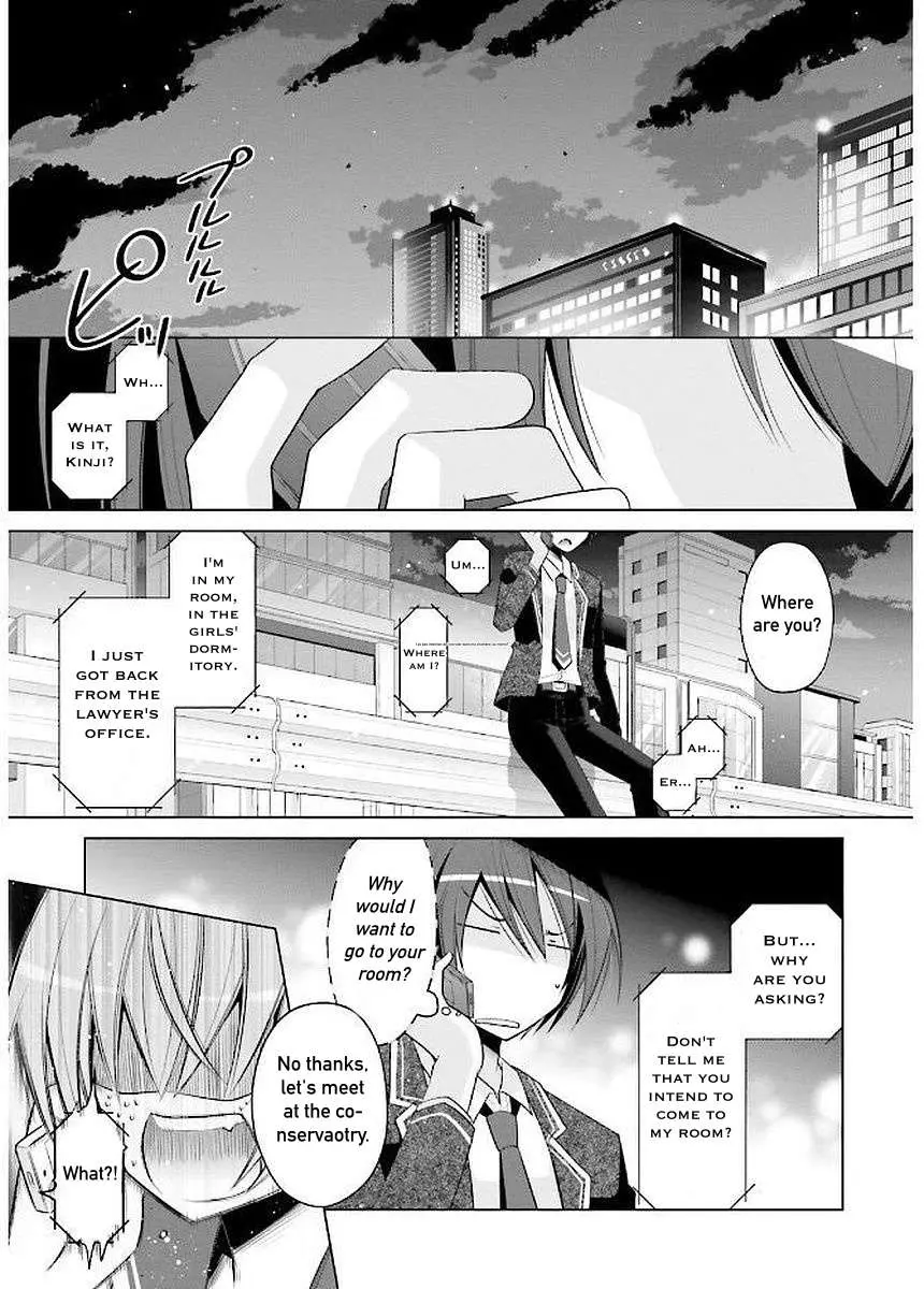 Hidan no Aria Chapter 93 page 15 - 