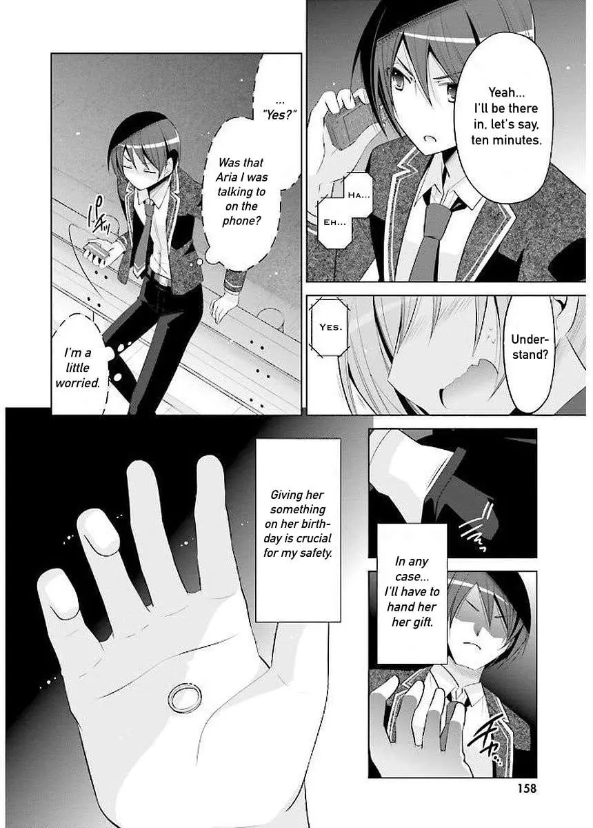 Hidan no Aria Chapter 93 page 16 - 