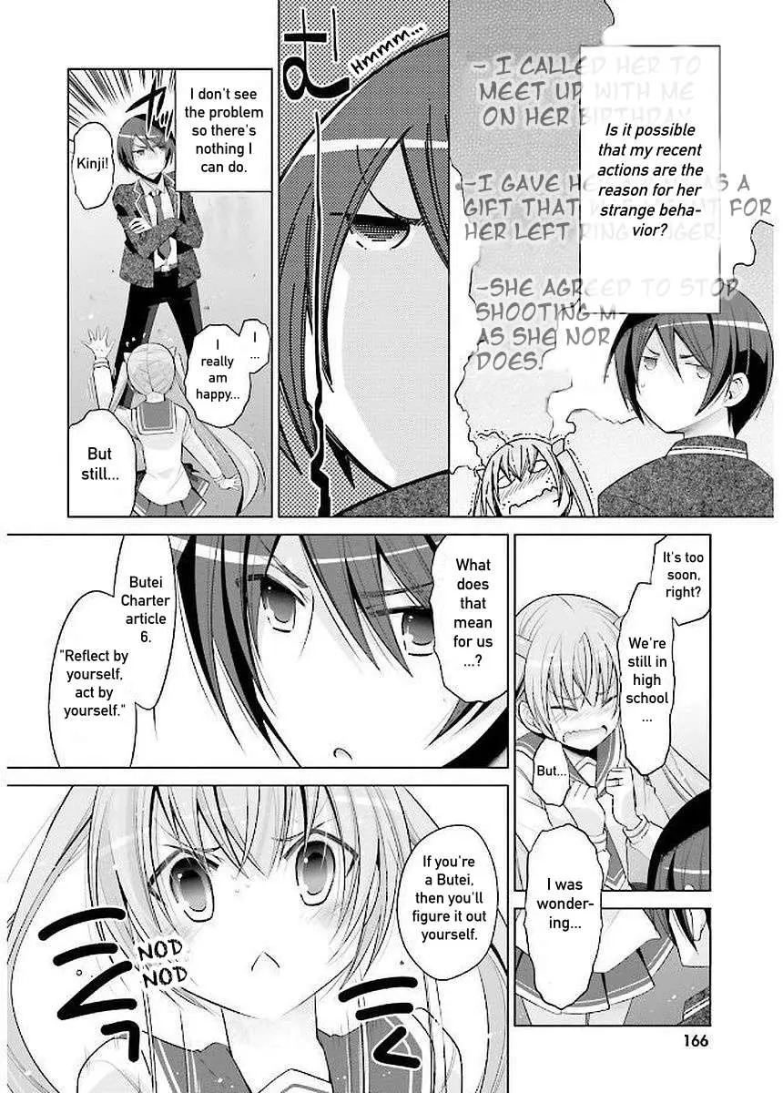 Hidan no Aria Chapter 93 page 24 - 