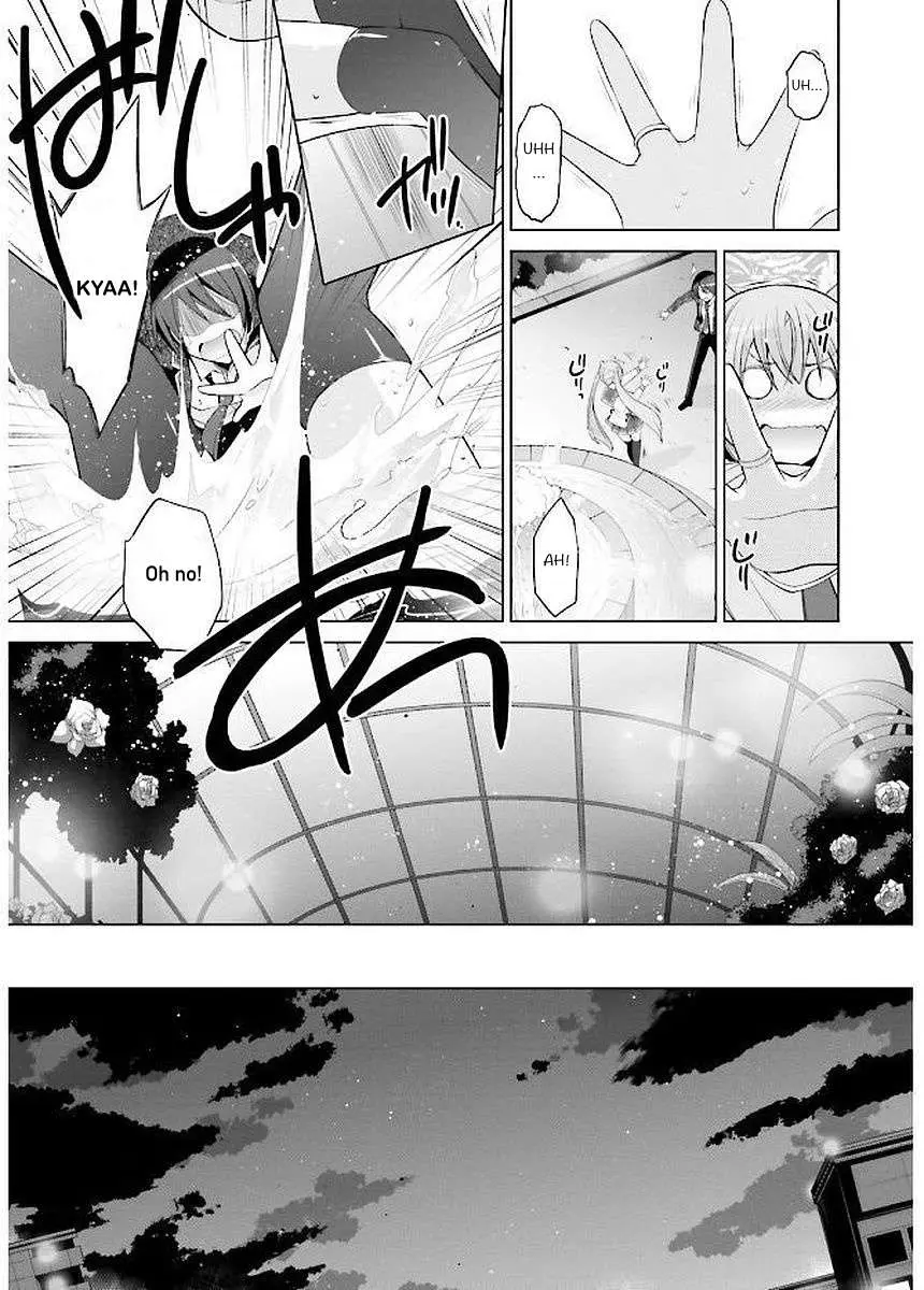 Hidan no Aria Chapter 93 page 25 - 