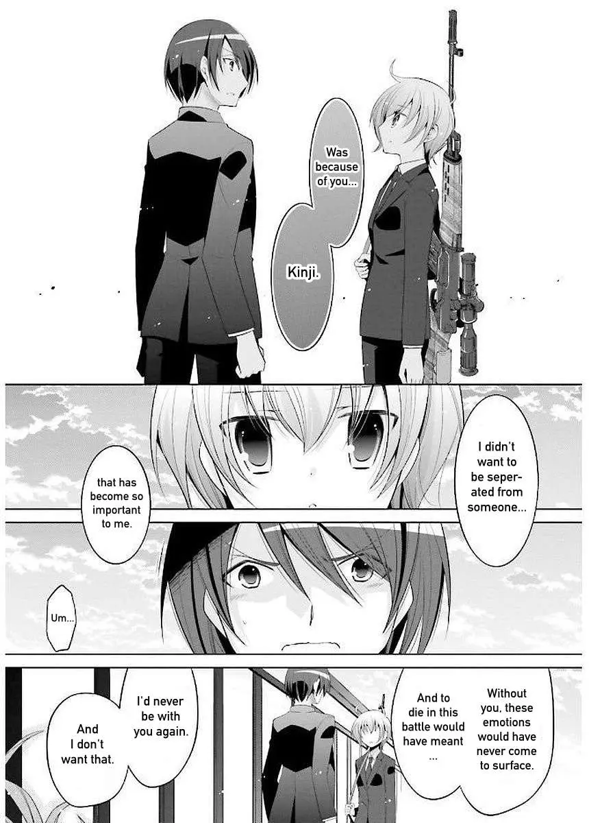 Hidan no Aria Chapter 93 page 5 - 