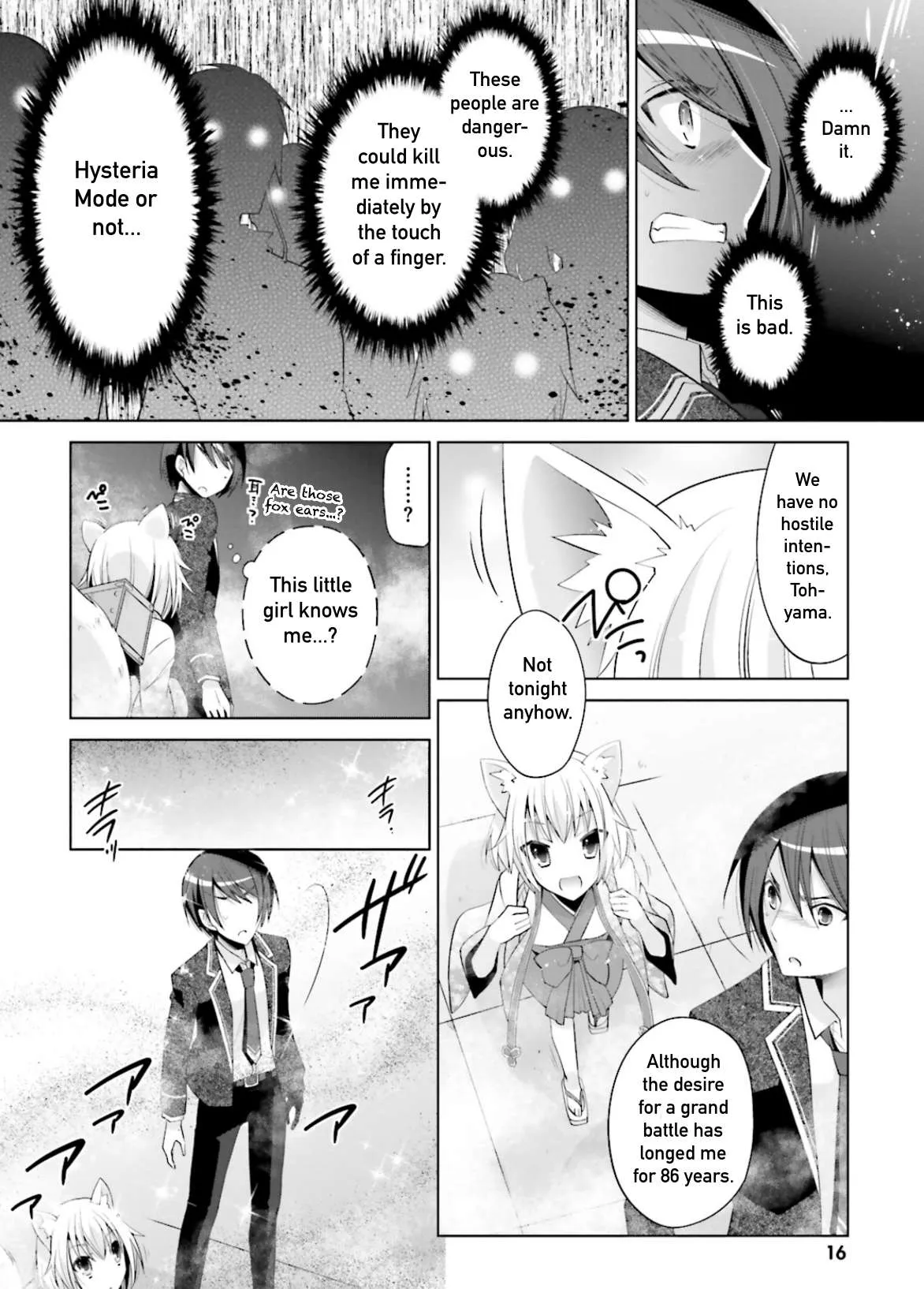 Hidan no Aria Chapter 94 page 11 - 