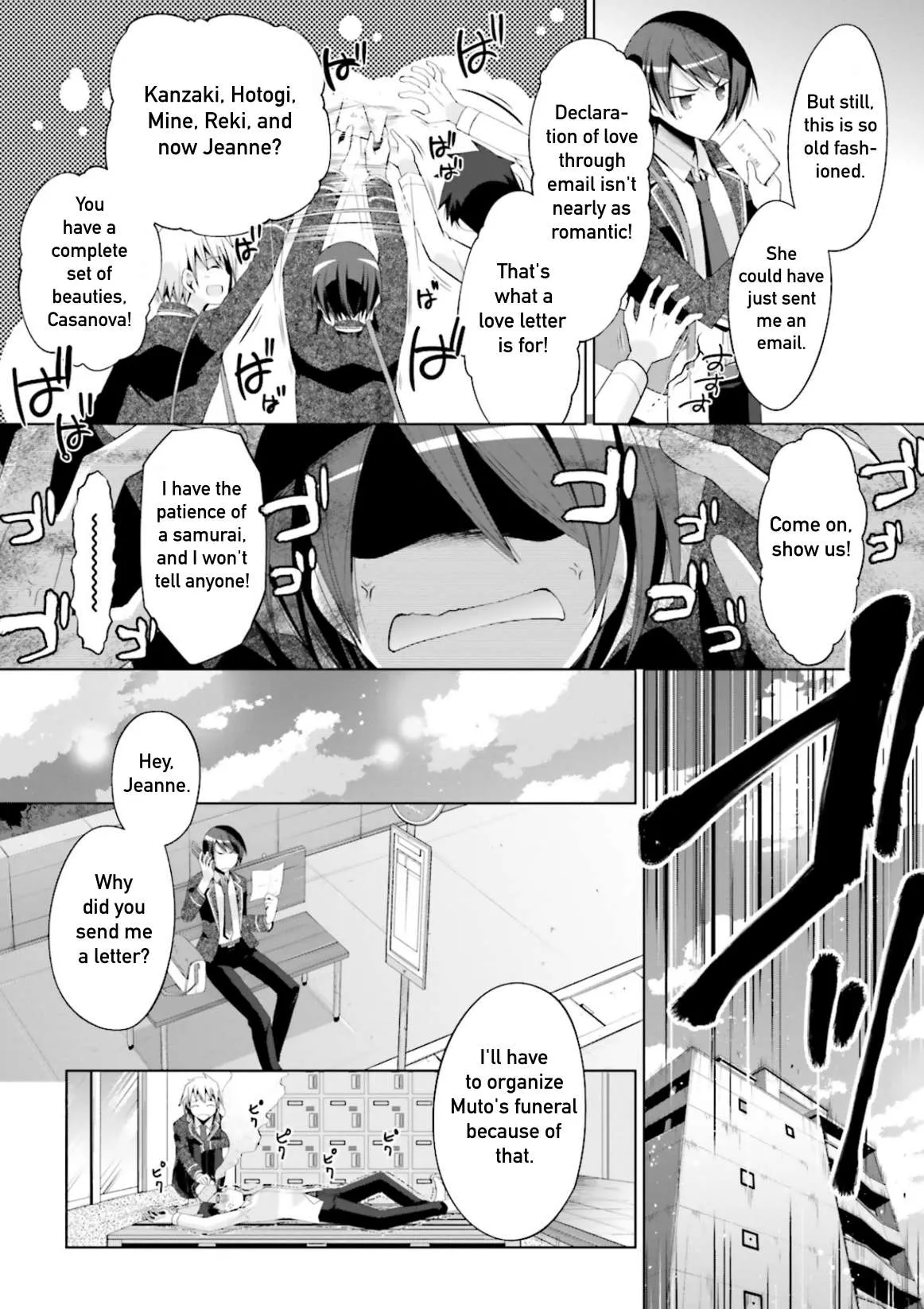 Hidan no Aria Chapter 94 page 4 - 