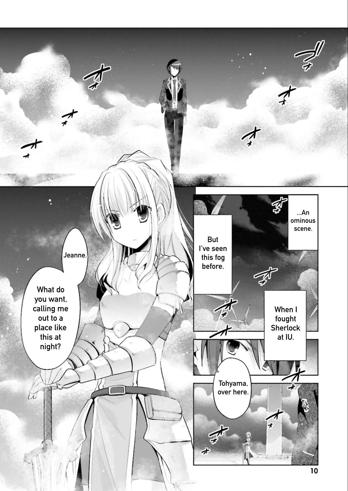 Hidan no Aria Chapter 94 page 6 - 