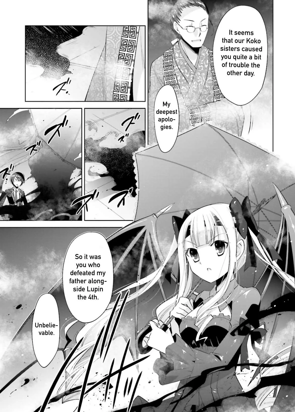 Hidan no Aria Chapter 94 page 10 - 