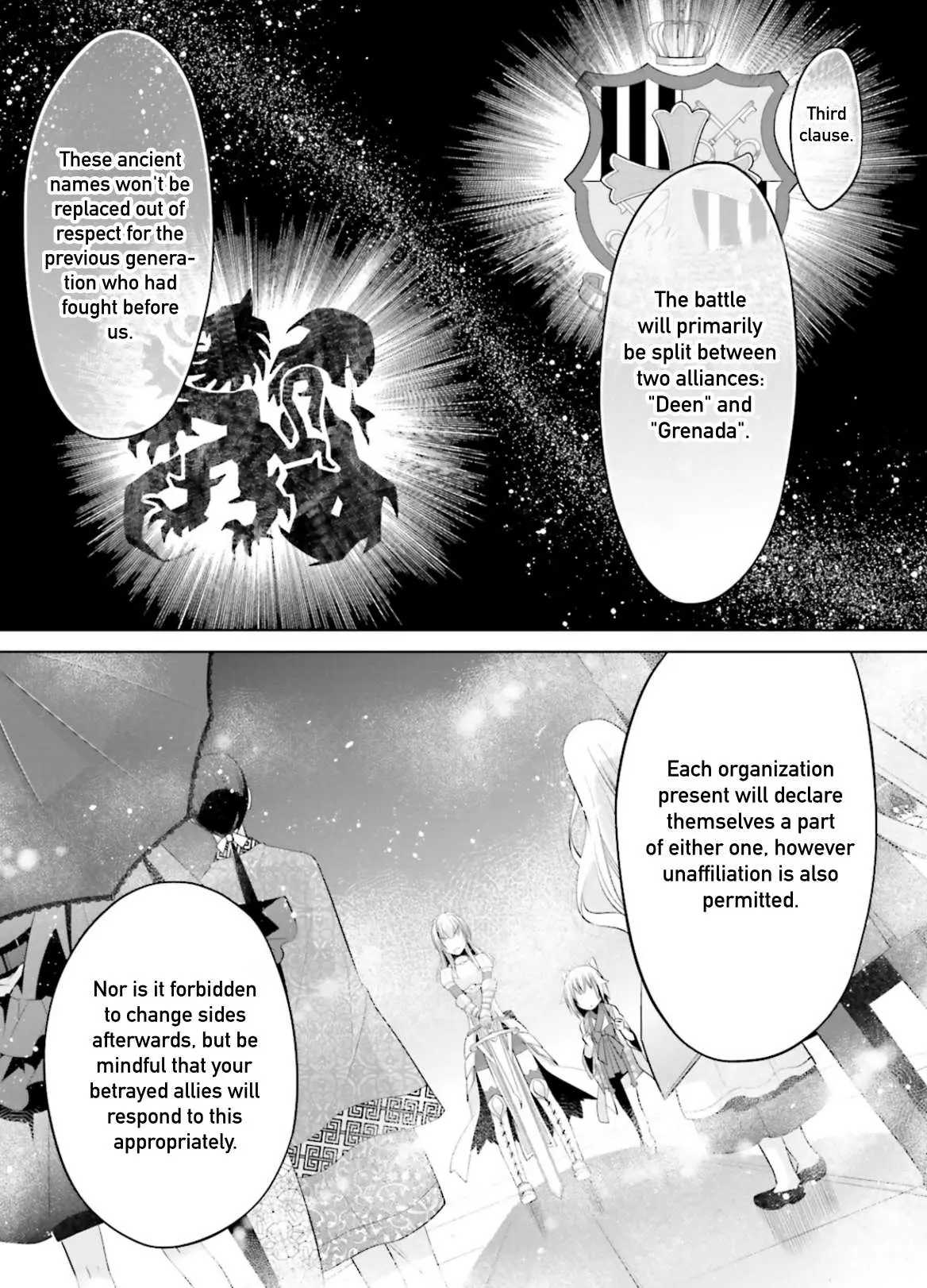Hidan no Aria Chapter 95 page 13 - 