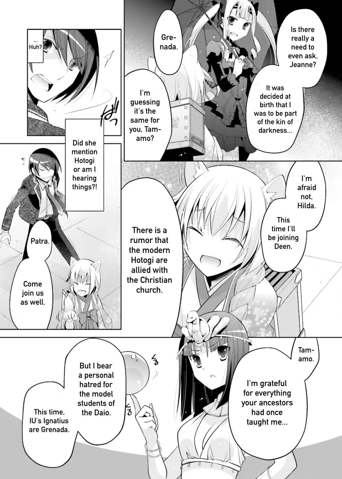 Hidan no Aria Chapter 95 page 15 - 