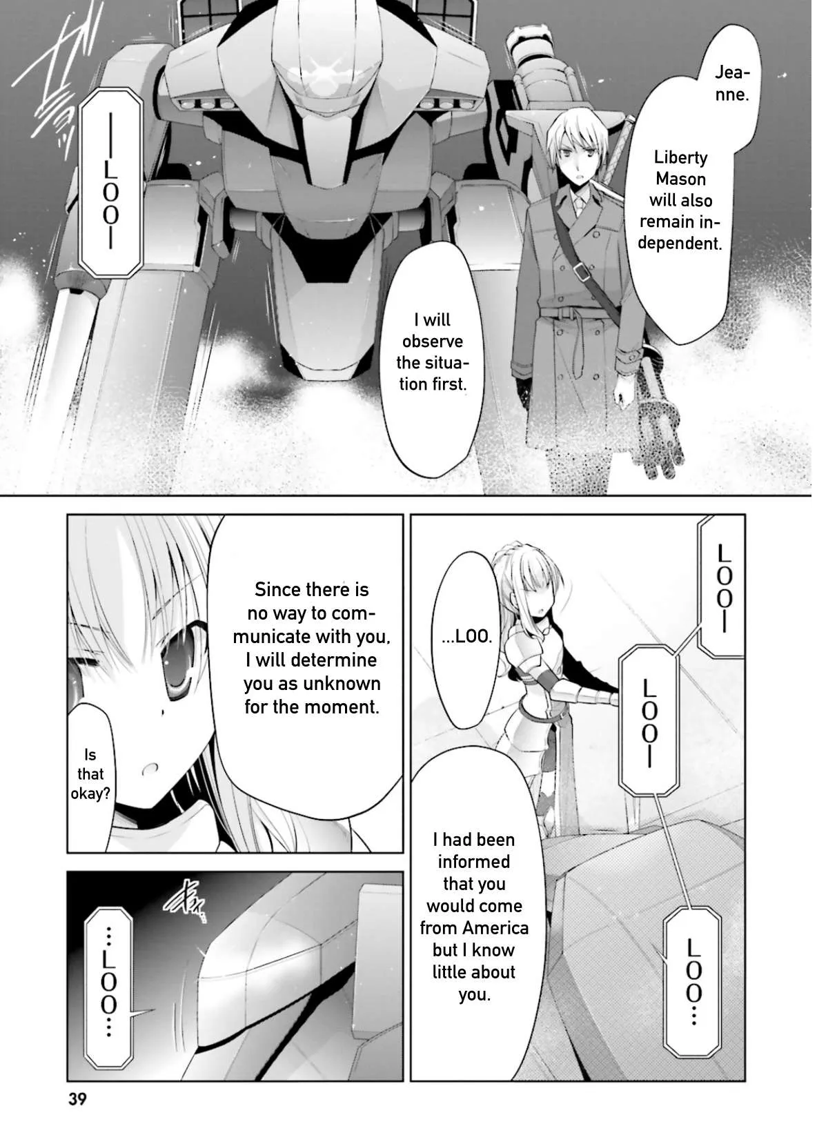 Hidan no Aria Chapter 95 page 17 - 