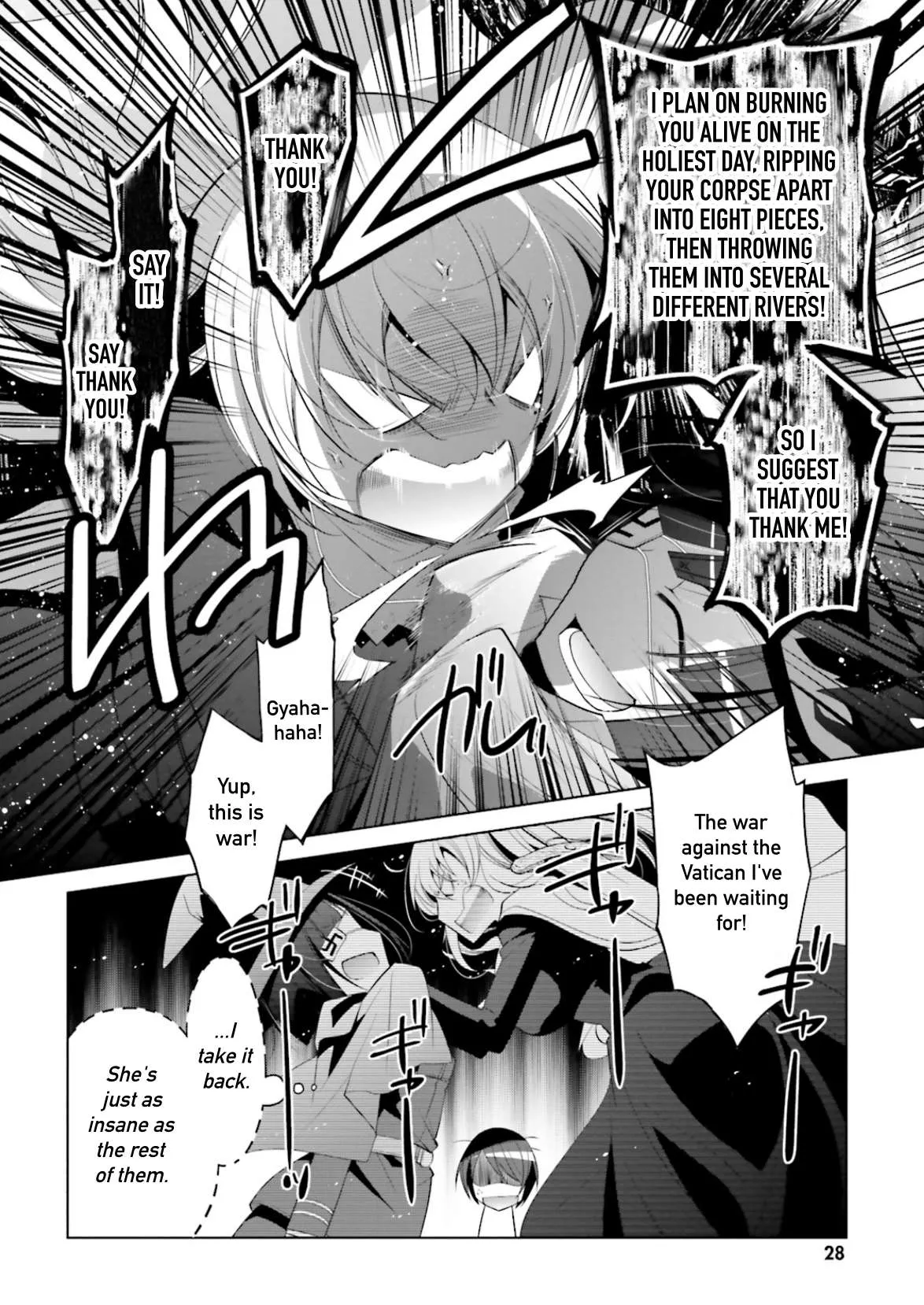 Hidan no Aria Chapter 95 page 6 - 