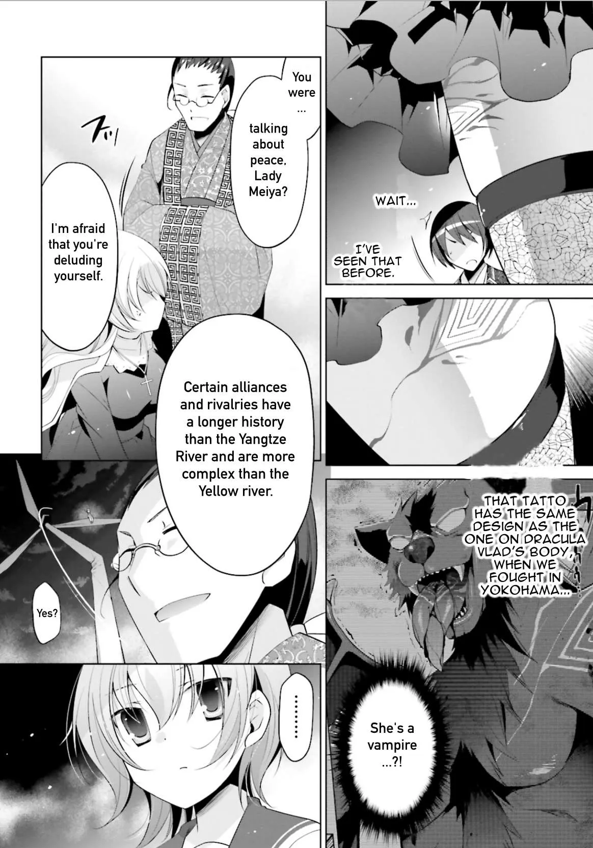 Hidan no Aria Chapter 95 page 8 - 