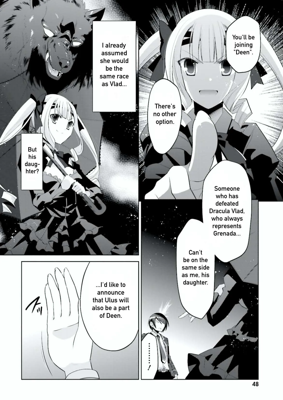 Hidan no Aria Chapter 96 page 2 - 