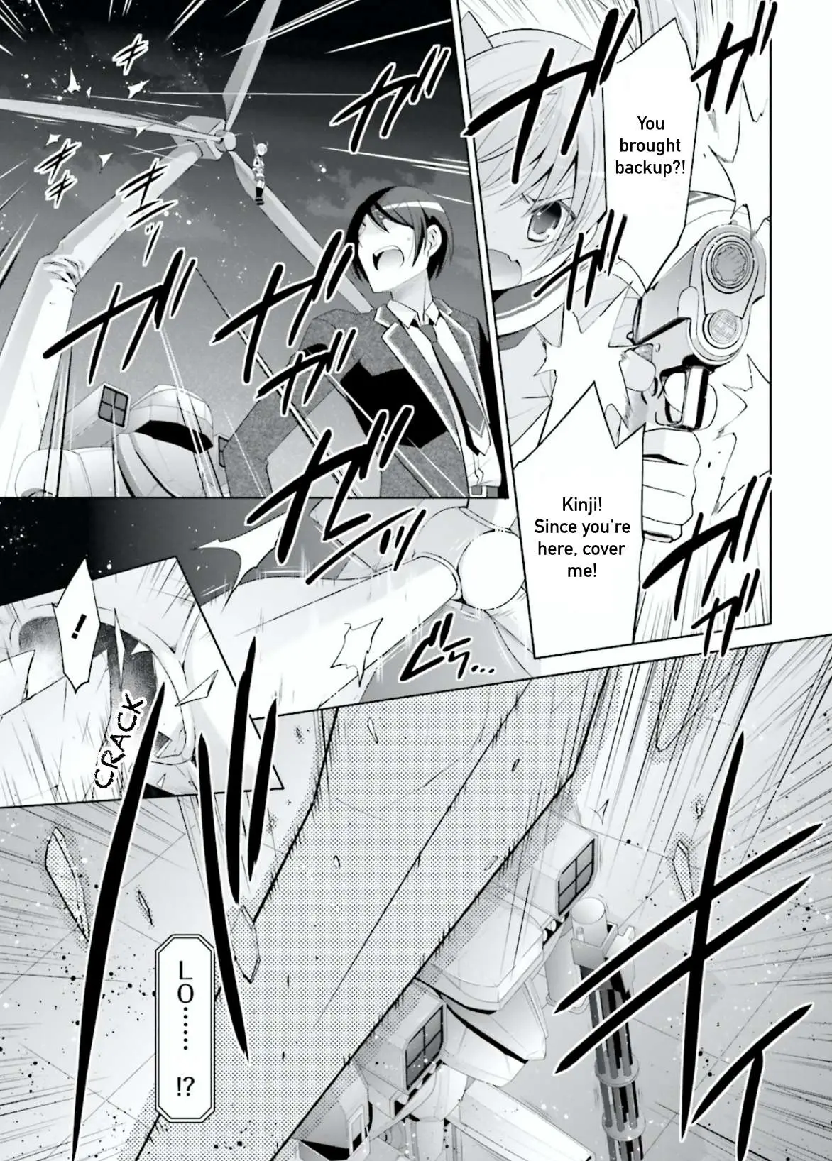 Hidan no Aria Chapter 96 page 13 - 