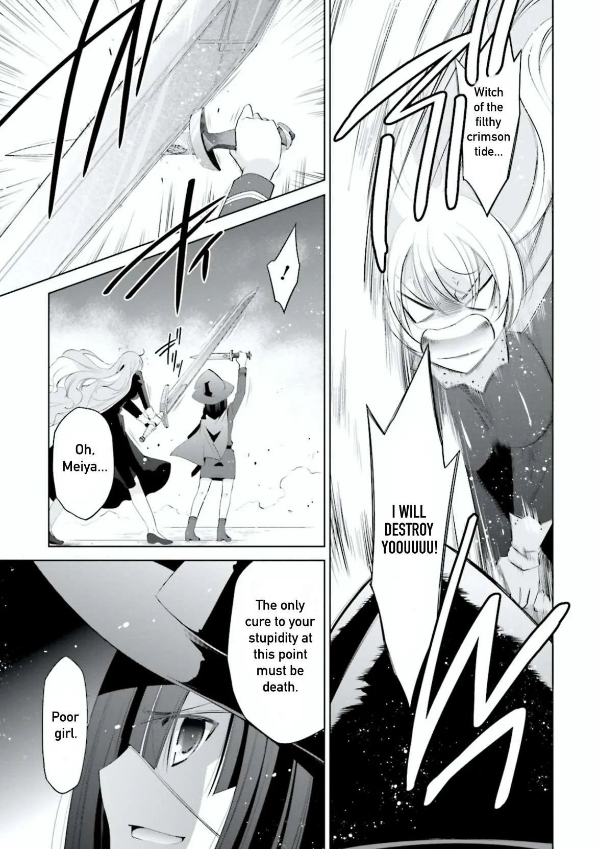 Hidan no Aria Chapter 96 page 15 - 