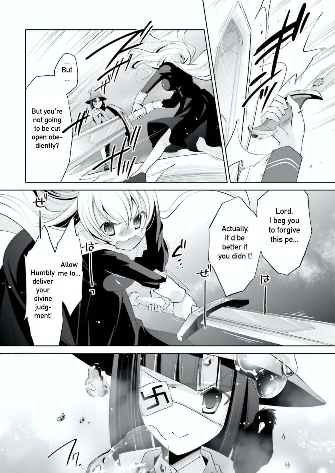 Hidan no Aria Chapter 96 page 16 - 