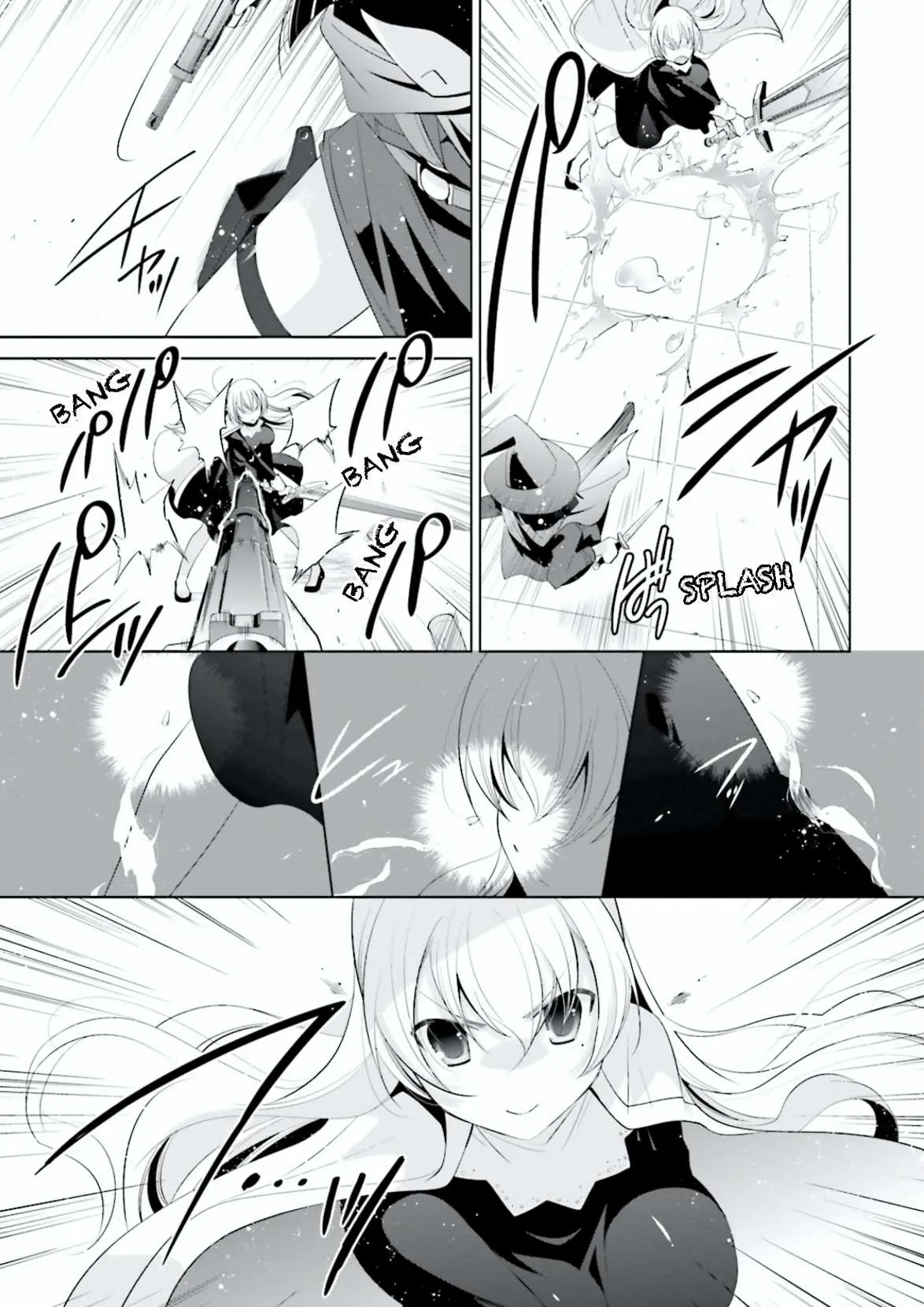 Hidan no Aria Chapter 96 page 17 - 