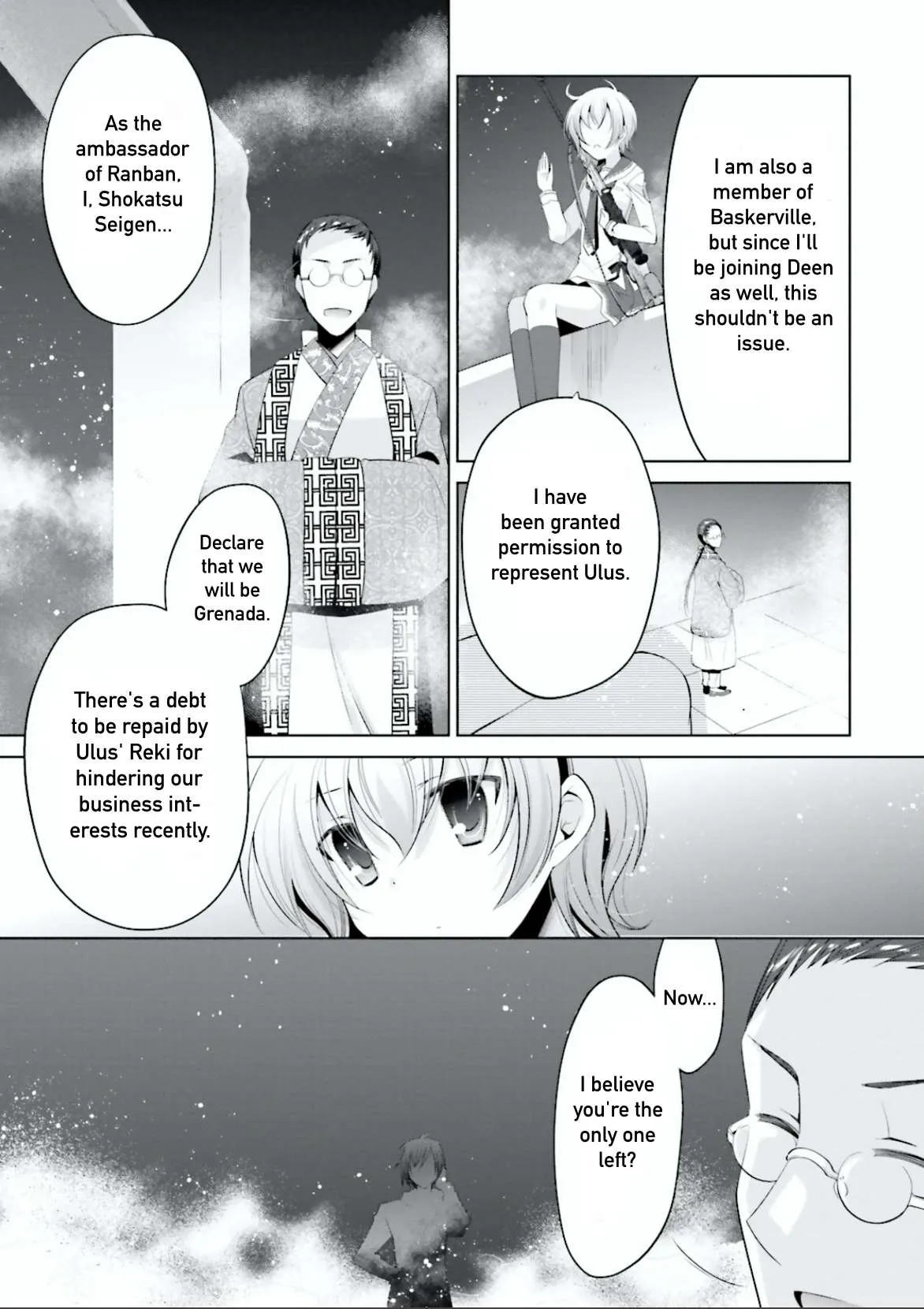 Hidan no Aria Chapter 96 page 3 - 