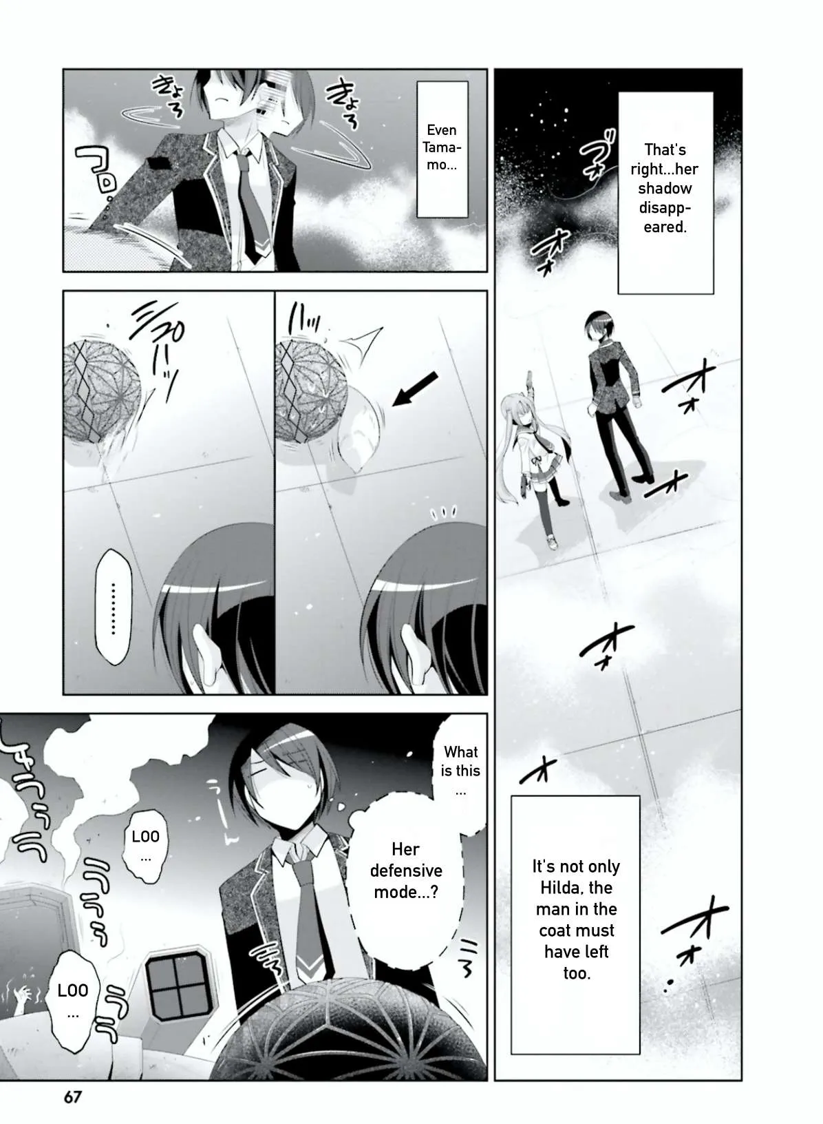 Hidan no Aria Chapter 96 page 21 - 