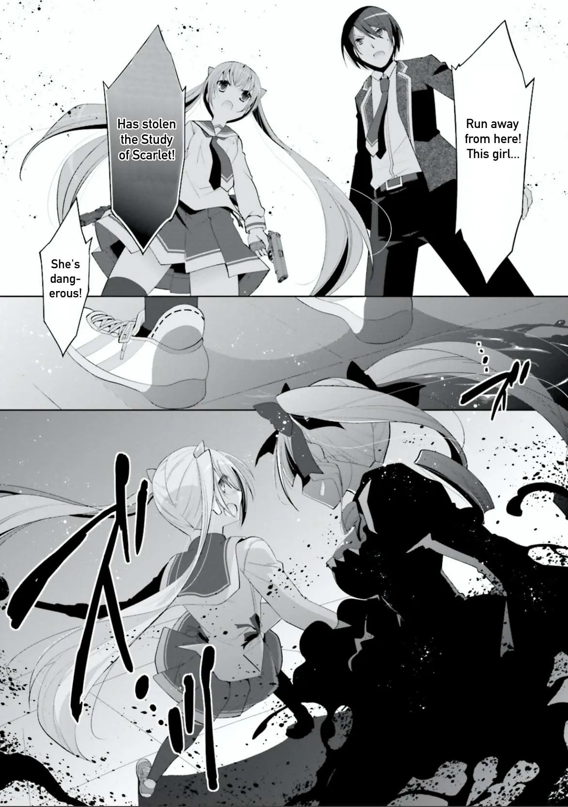 Hidan no Aria Chapter 96 page 23 - 
