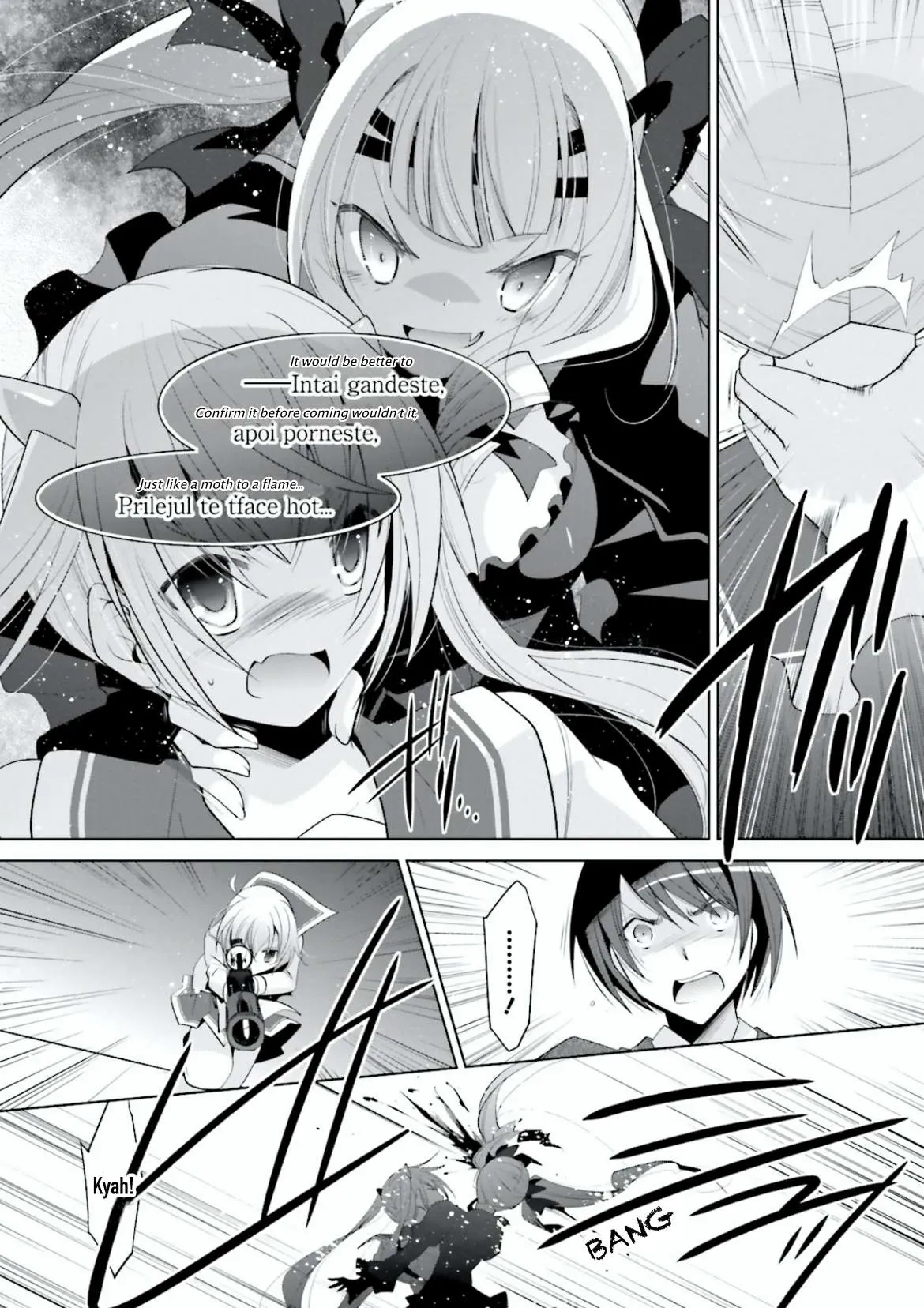 Hidan no Aria Chapter 96 page 24 - 