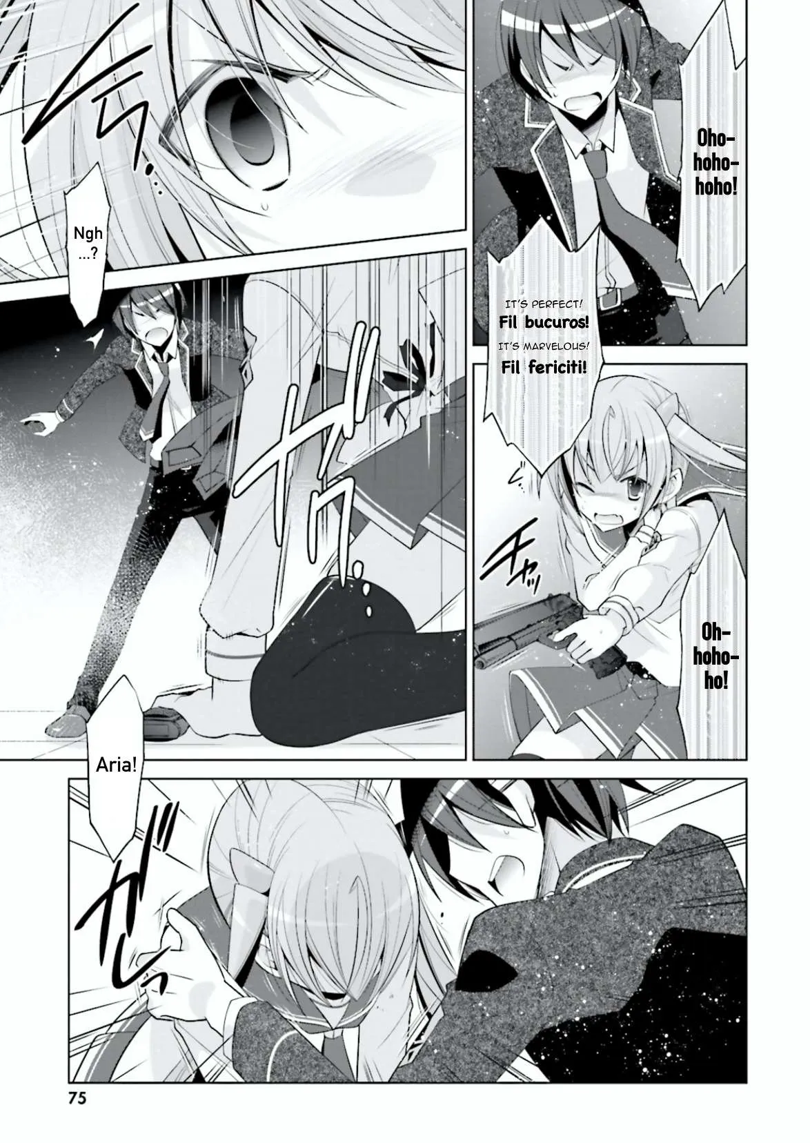 Hidan no Aria Chapter 96 page 29 - 