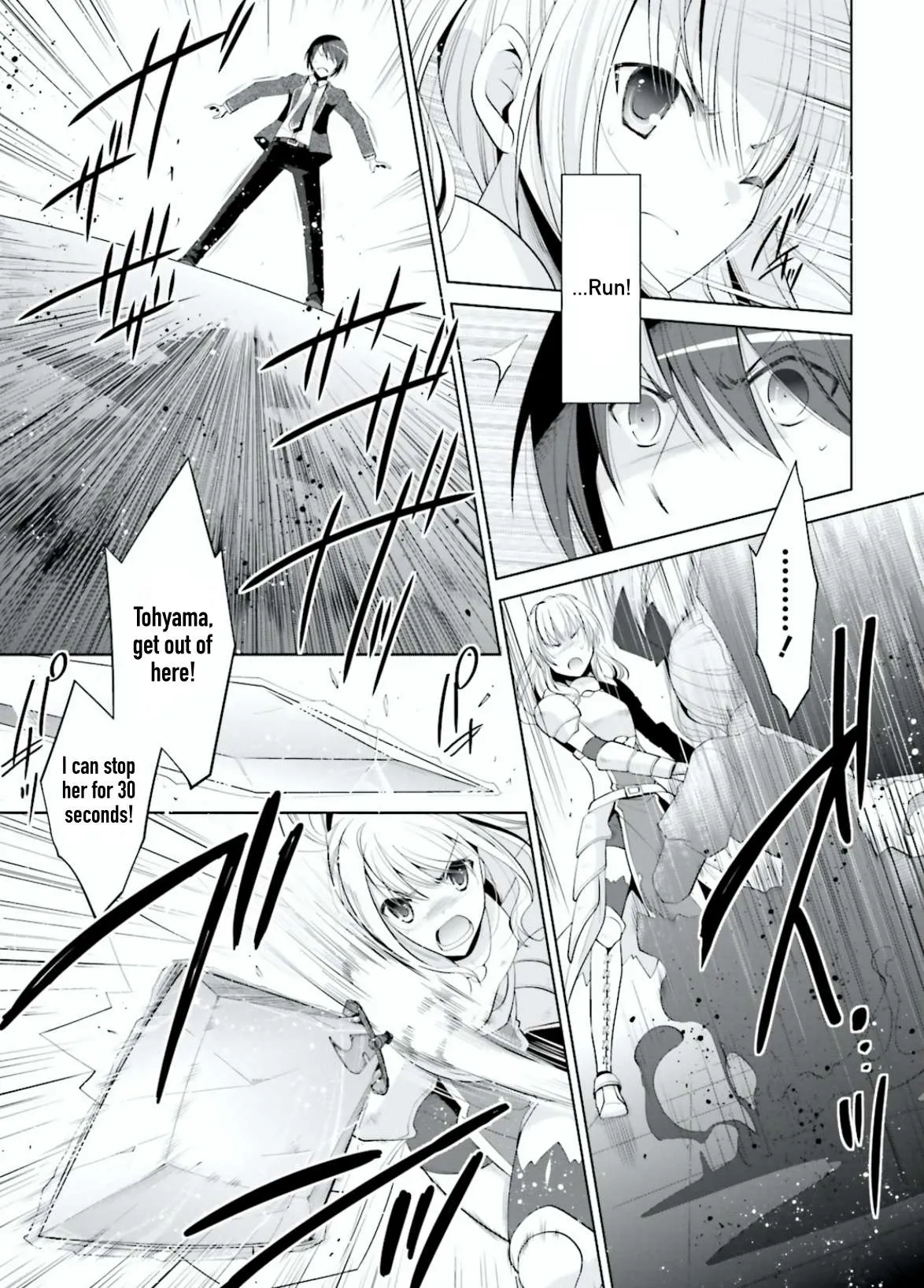Hidan no Aria Chapter 96 page 9 - 