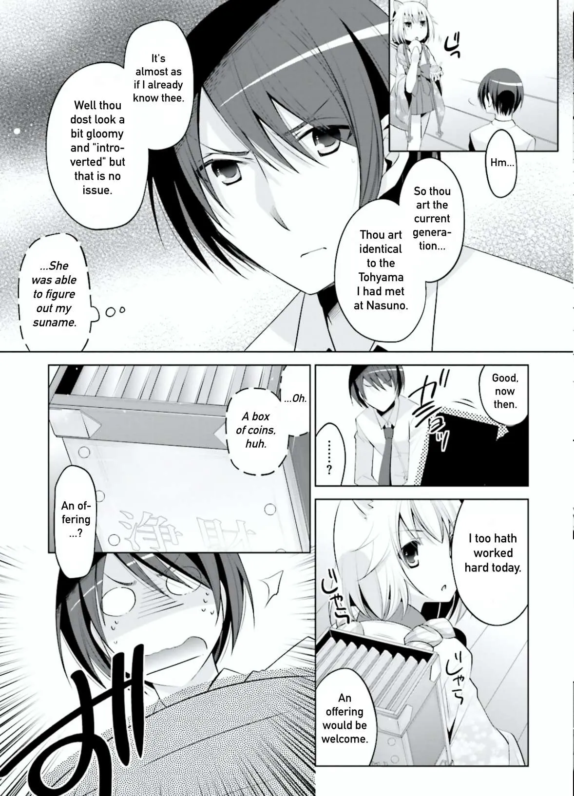 Hidan no Aria Chapter 97 page 13 - 