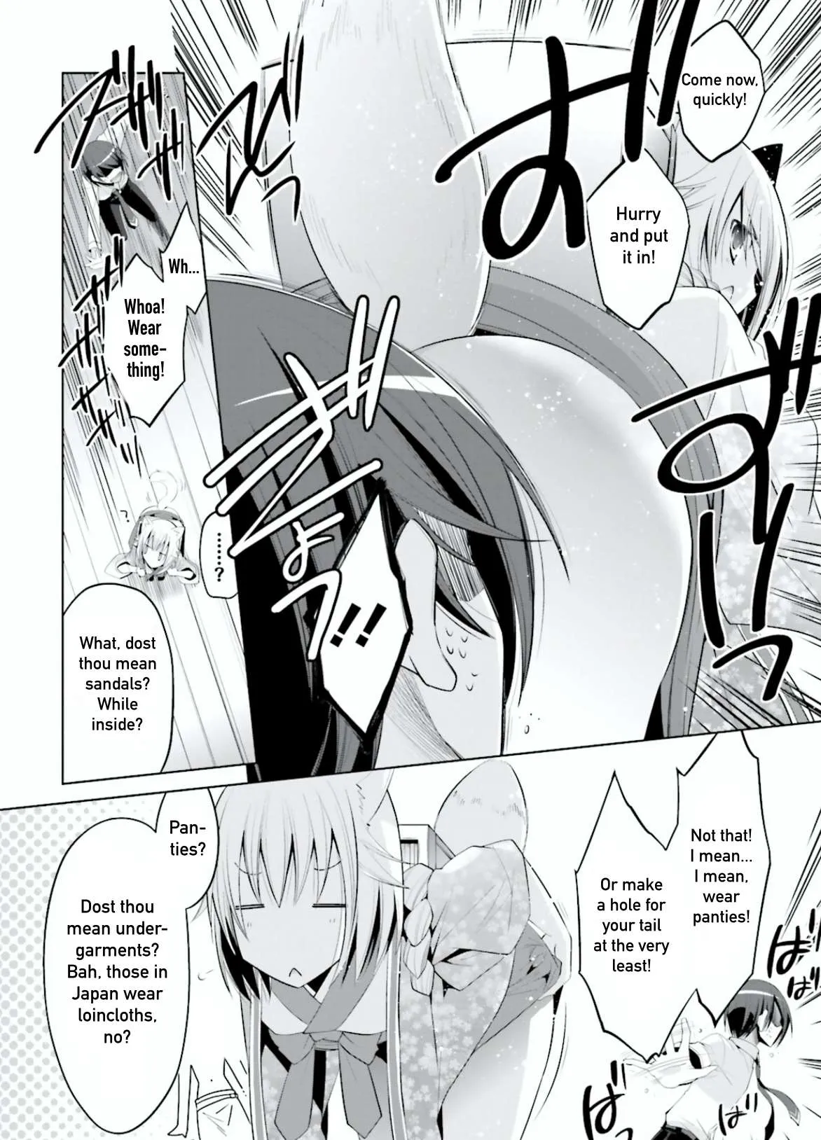 Hidan no Aria Chapter 97 page 14 - 