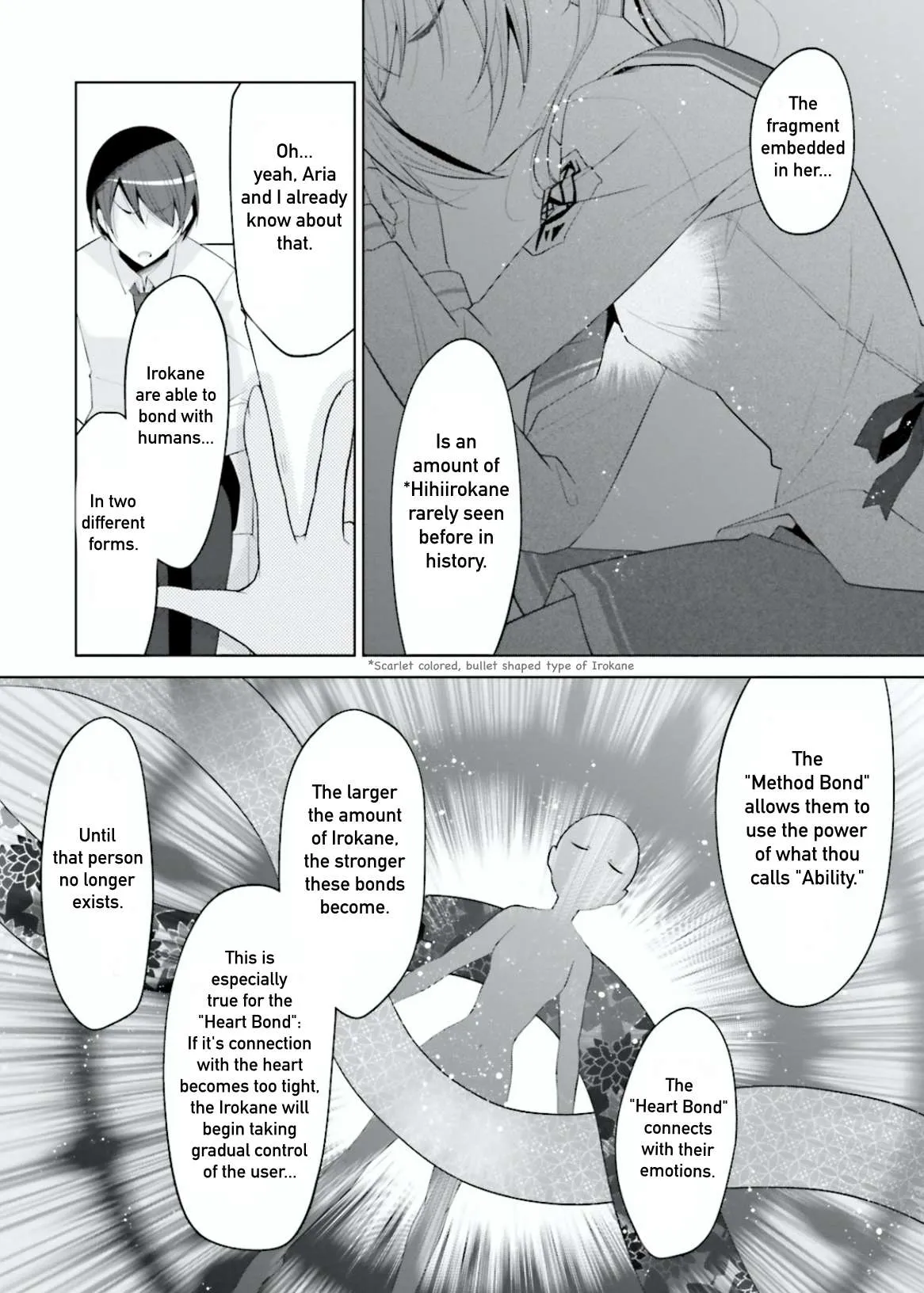 Hidan no Aria Chapter 97 page 17 - 