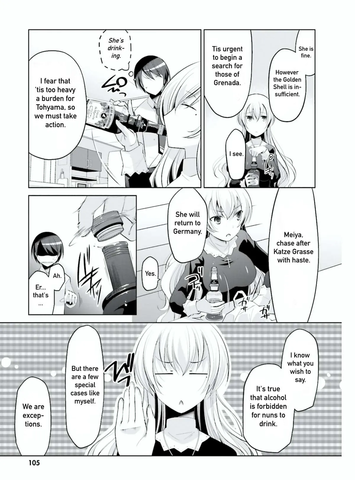 Hidan no Aria Chapter 97 page 25 - 