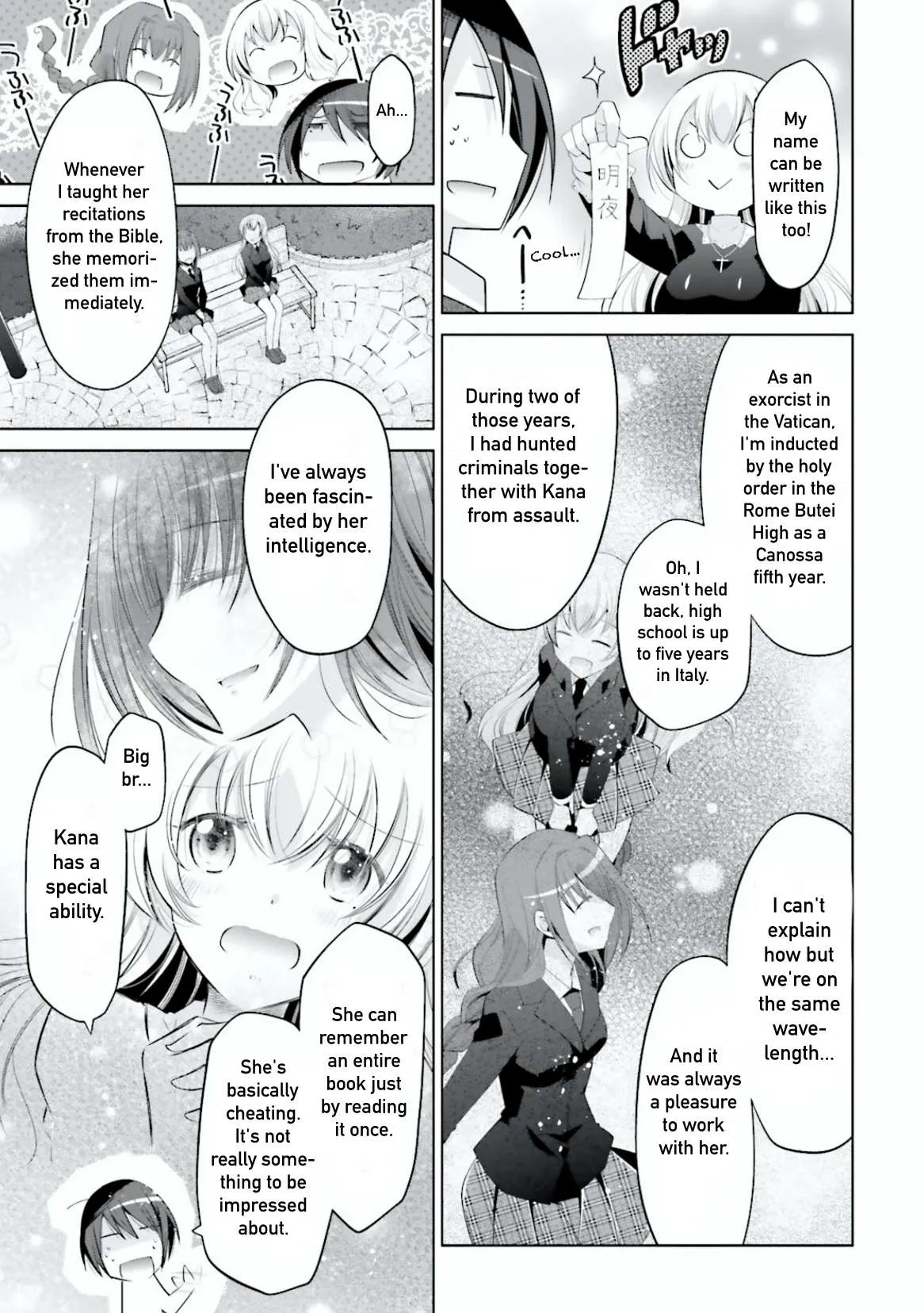 Hidan no Aria Chapter 97 page 29 - 