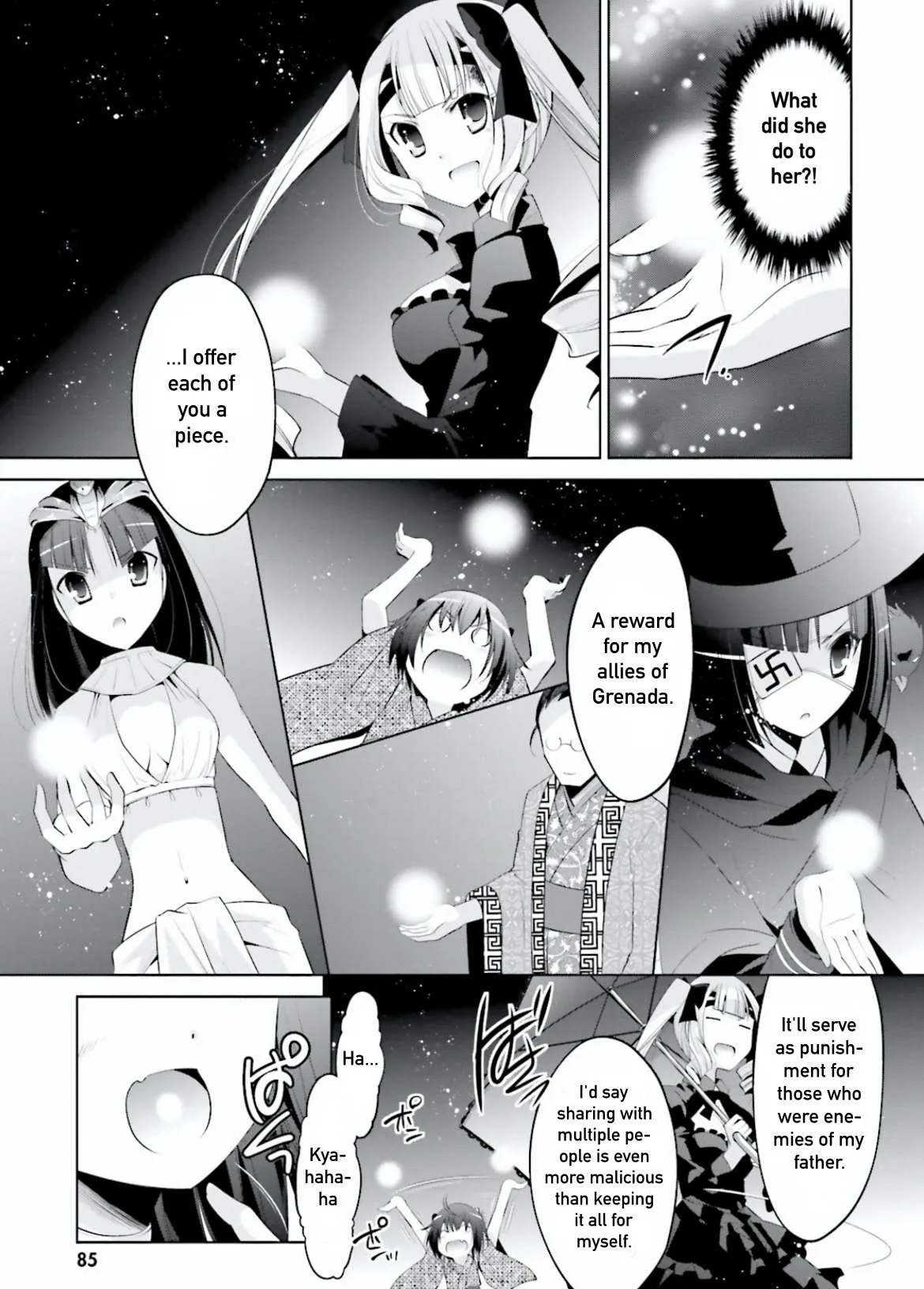 Hidan no Aria Chapter 97 page 5 - 