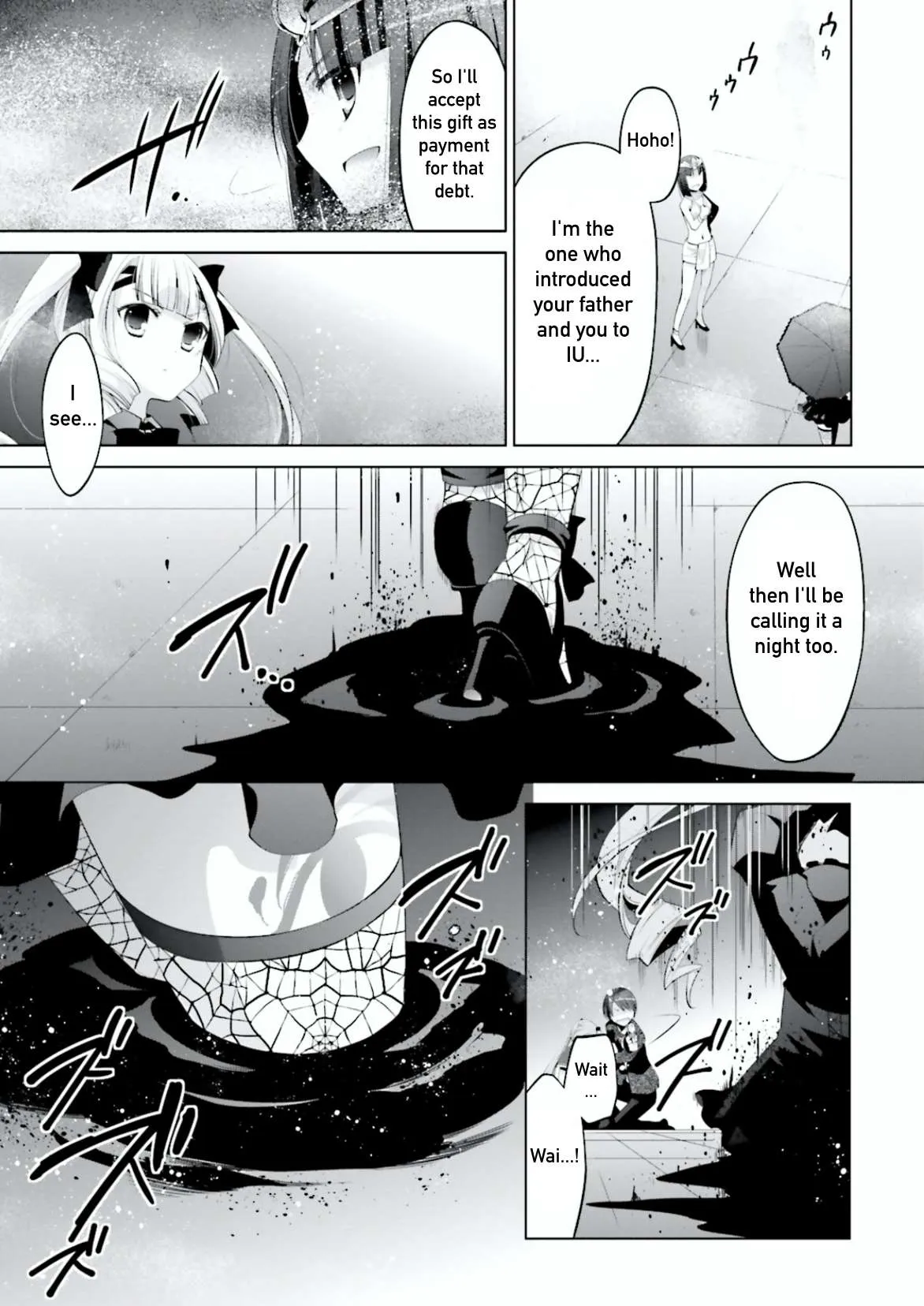 Hidan no Aria Chapter 97 page 7 - 