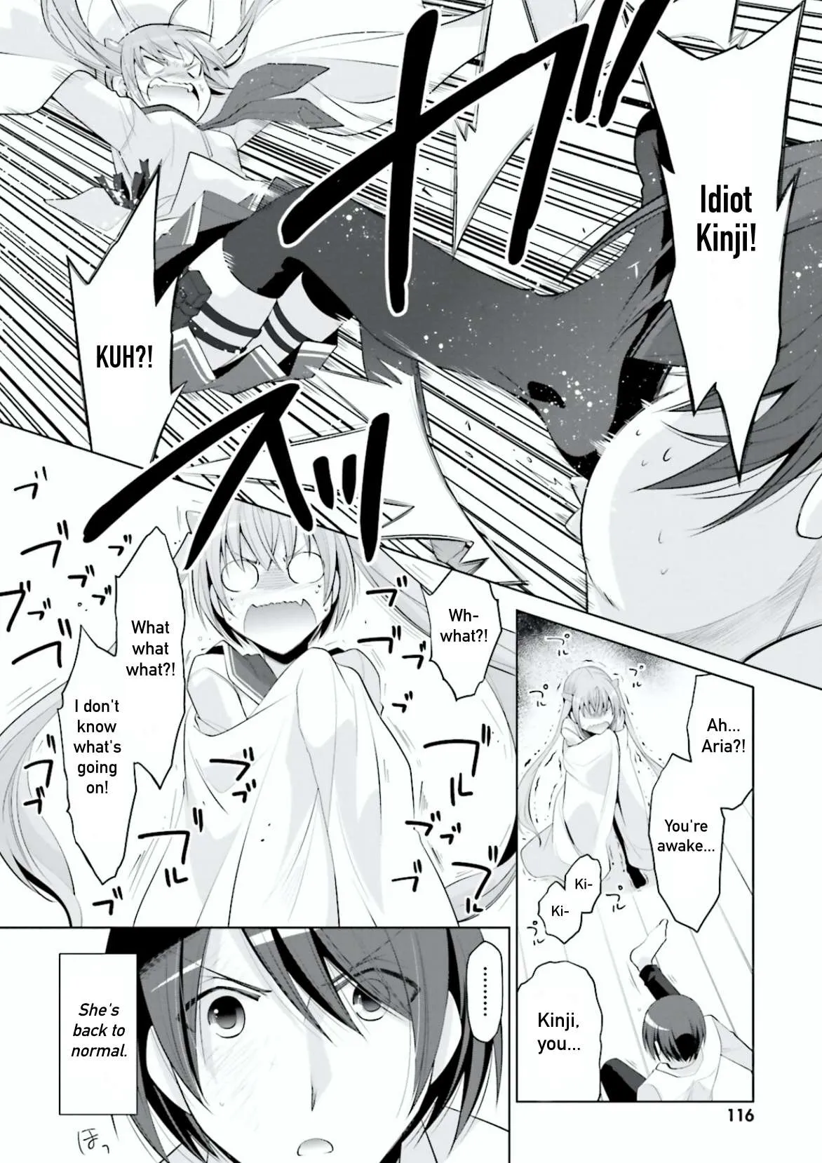 Hidan no Aria Chapter 98 page 2 - 