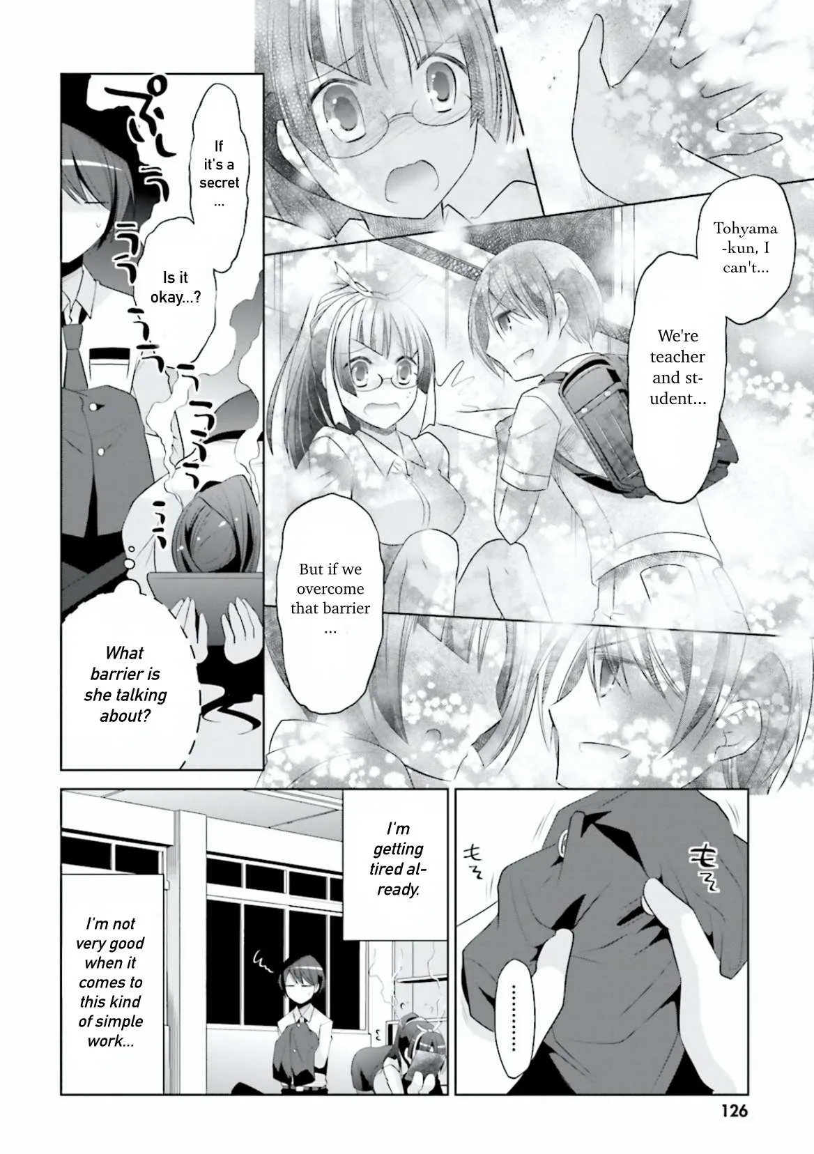 Hidan no Aria Chapter 98 page 12 - 