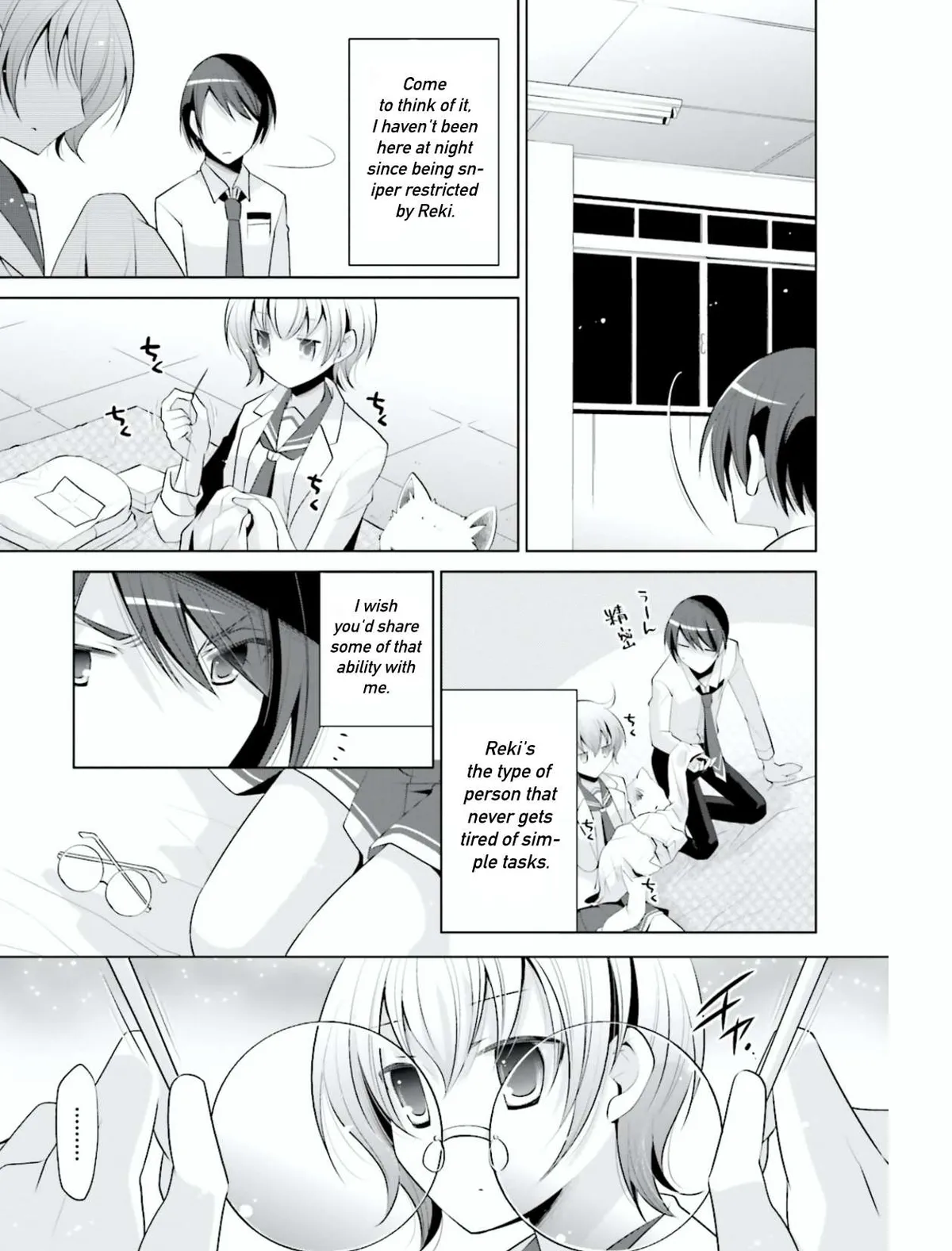 Hidan no Aria Chapter 98 page 13 - 