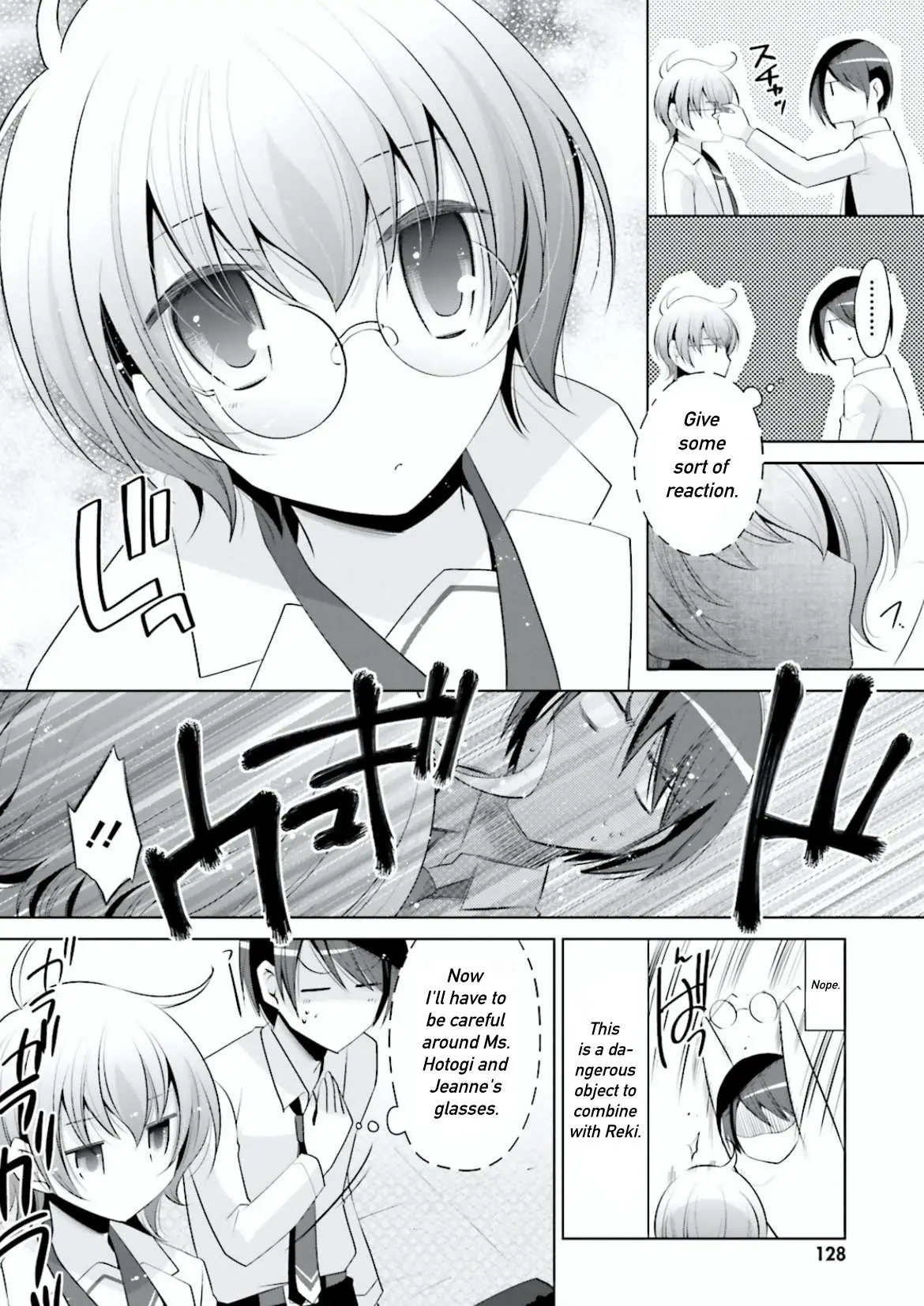 Hidan no Aria Chapter 98 page 14 - 