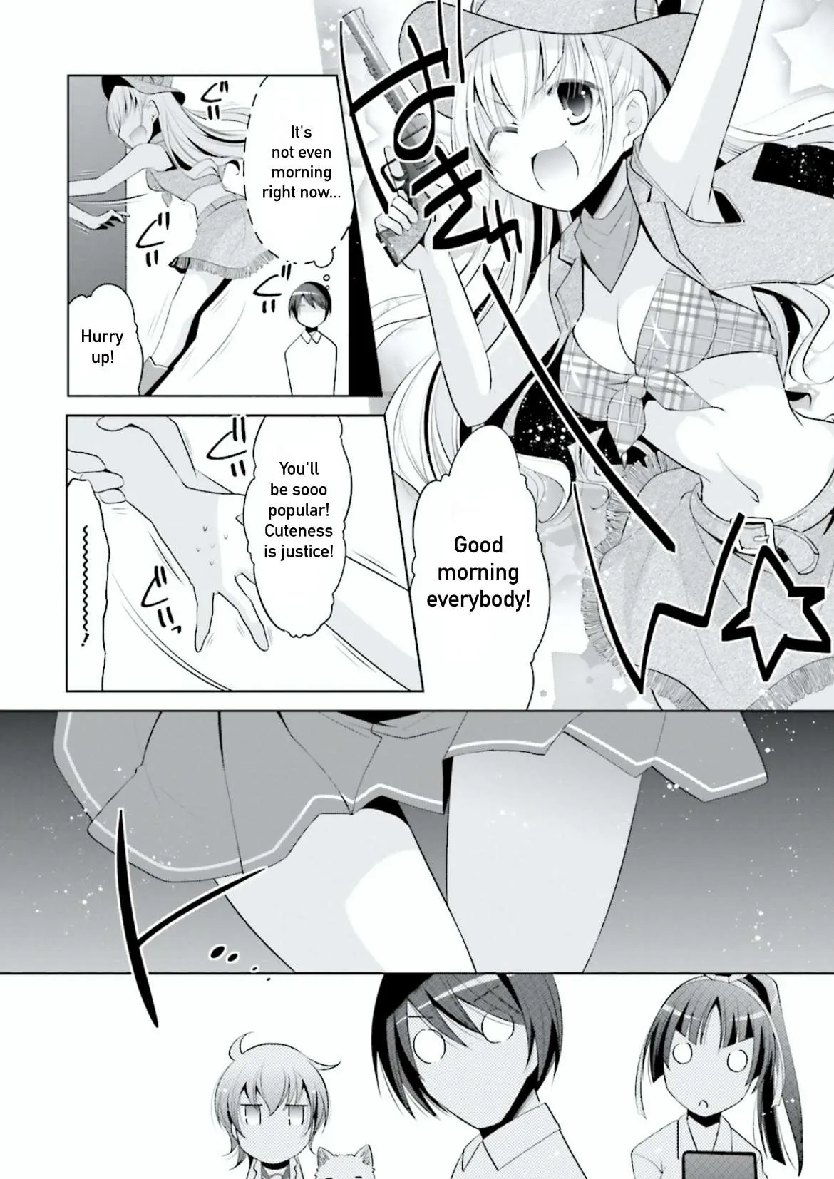 Hidan no Aria Chapter 98 page 15 - 