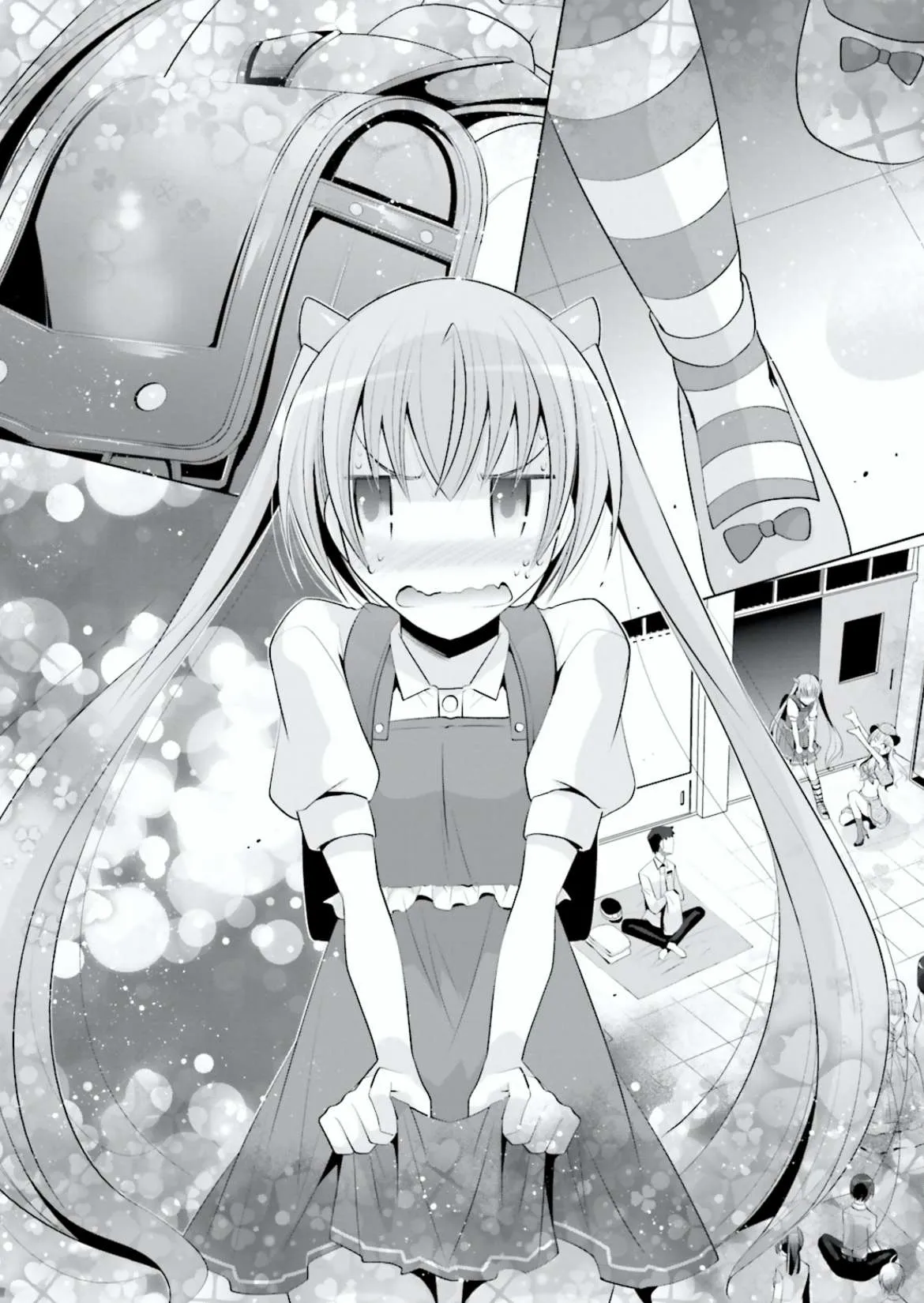 Hidan no Aria Chapter 98 page 16 - 