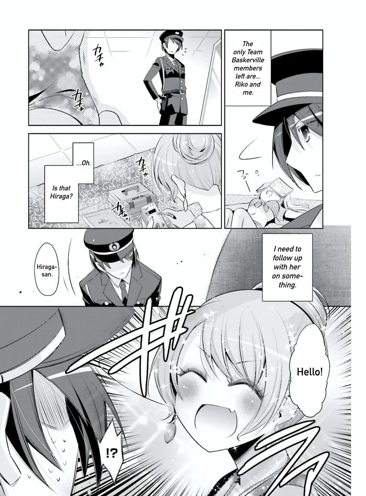 Hidan no Aria Chapter 98 page 21 - 