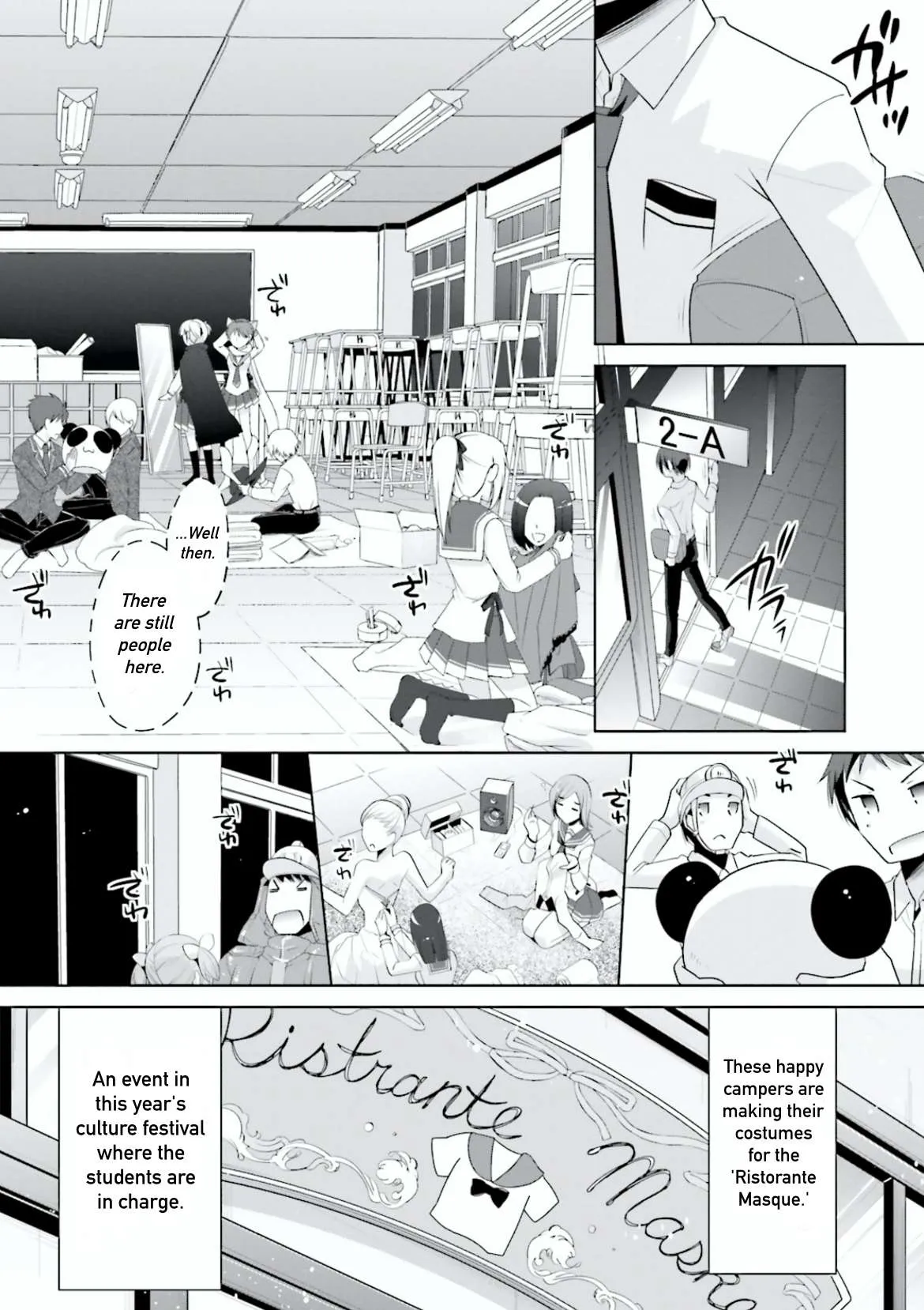 Hidan no Aria Chapter 98 page 8 - 